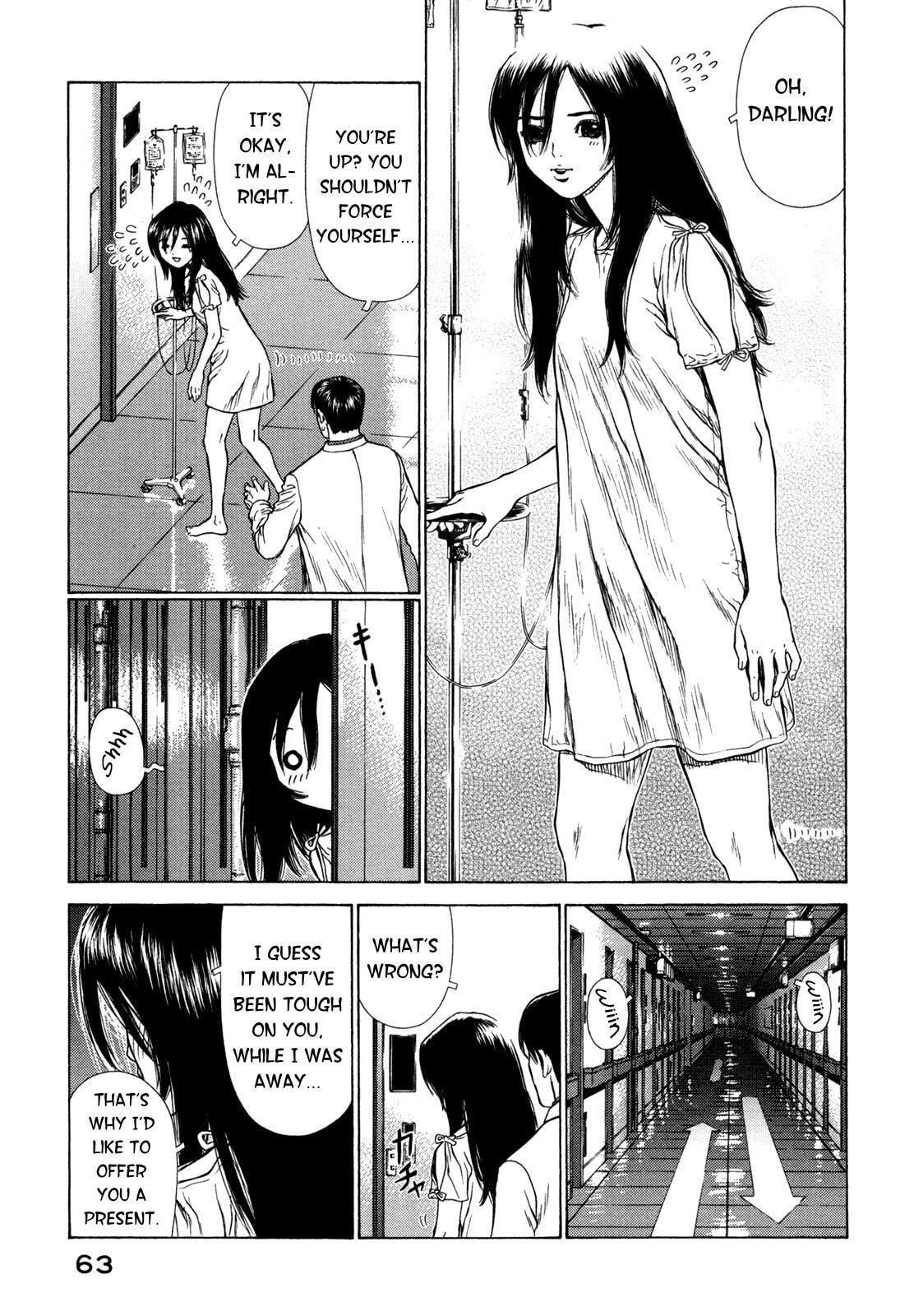 Read Hotel EN Manga Online