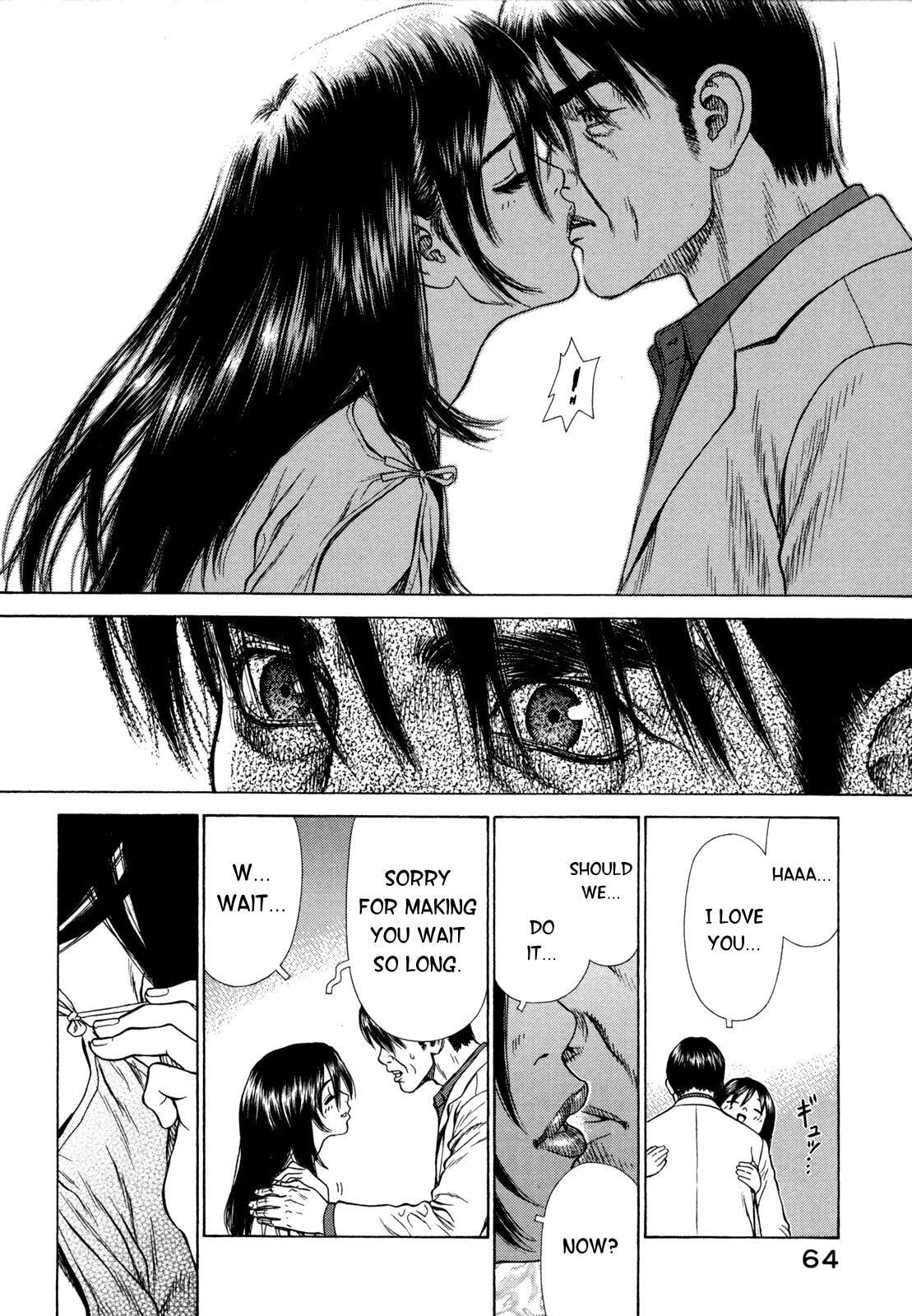 Read Hotel EN Manga Online