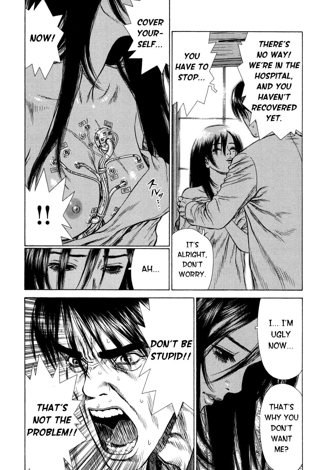 Read Hotel EN Manga Online