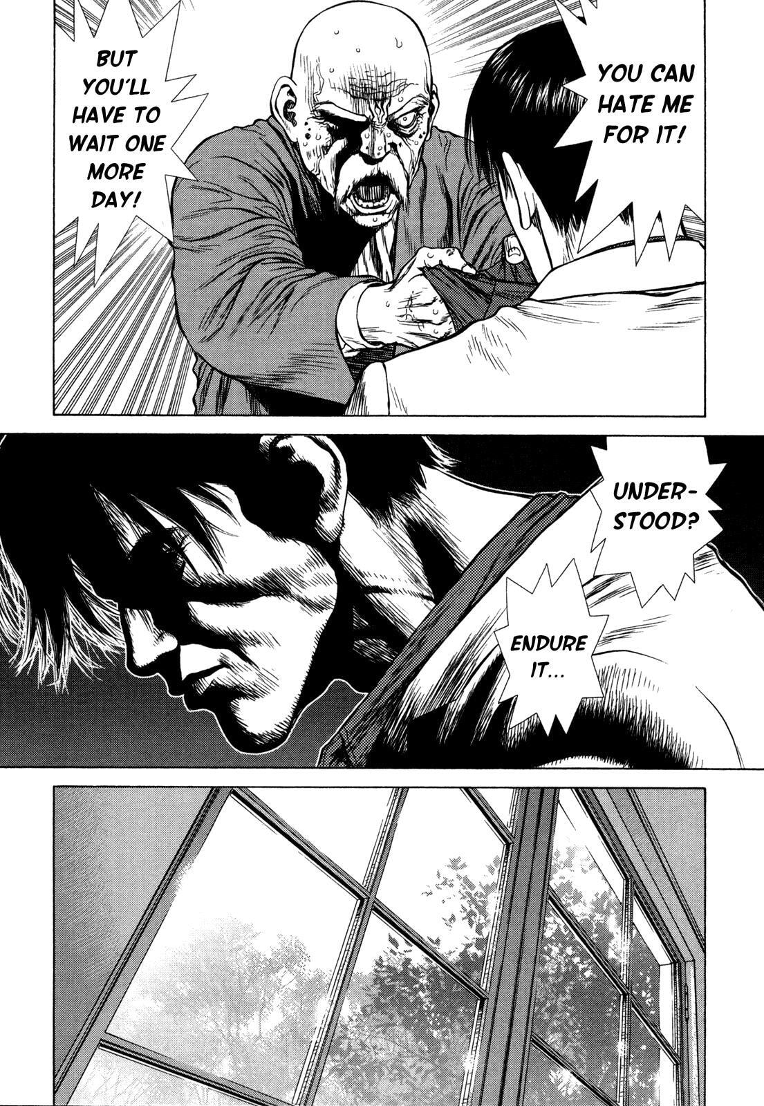 Read Hotel EN Manga Online