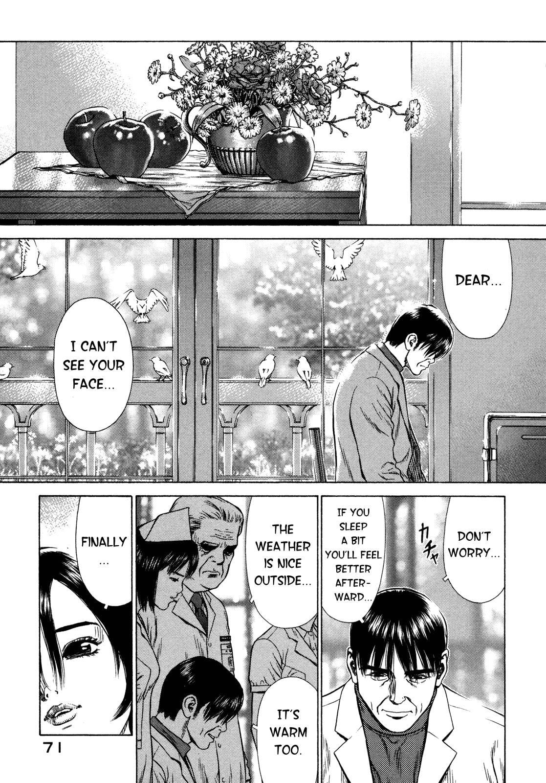 Read Hotel EN Manga Online