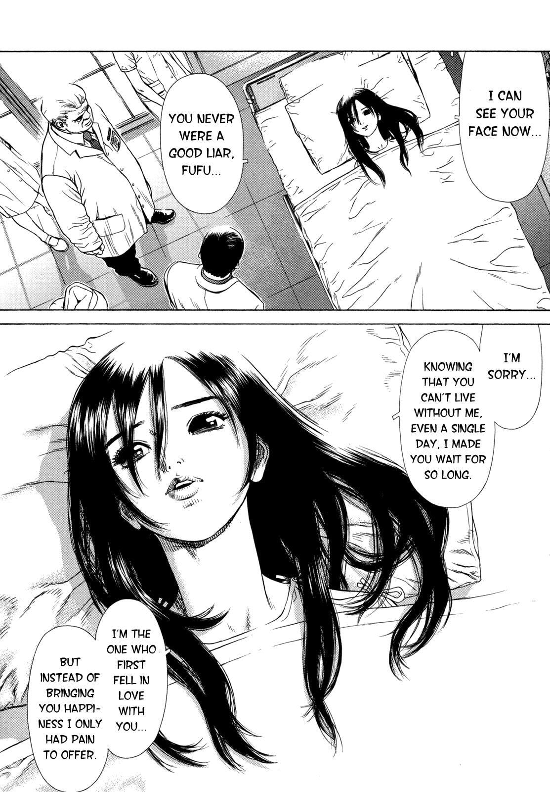 Read Hotel EN Manga Online
