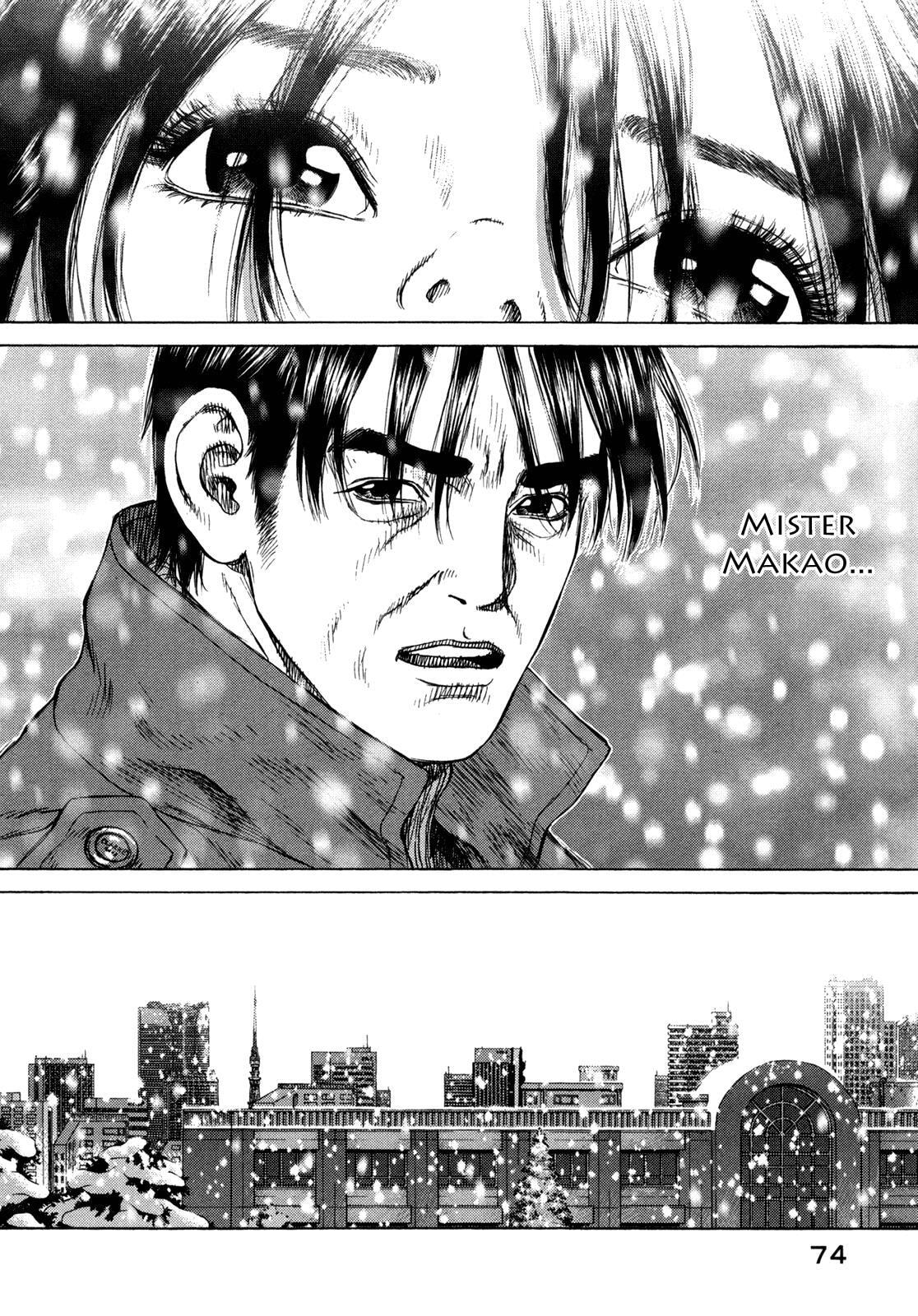 Read Hotel EN Manga Online