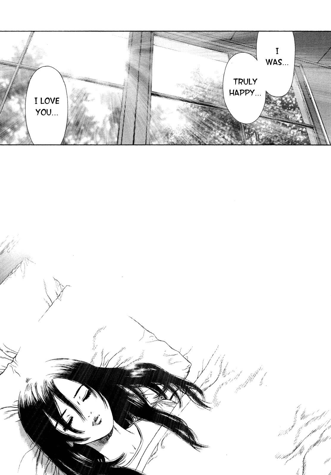 Read Hotel EN Manga Online