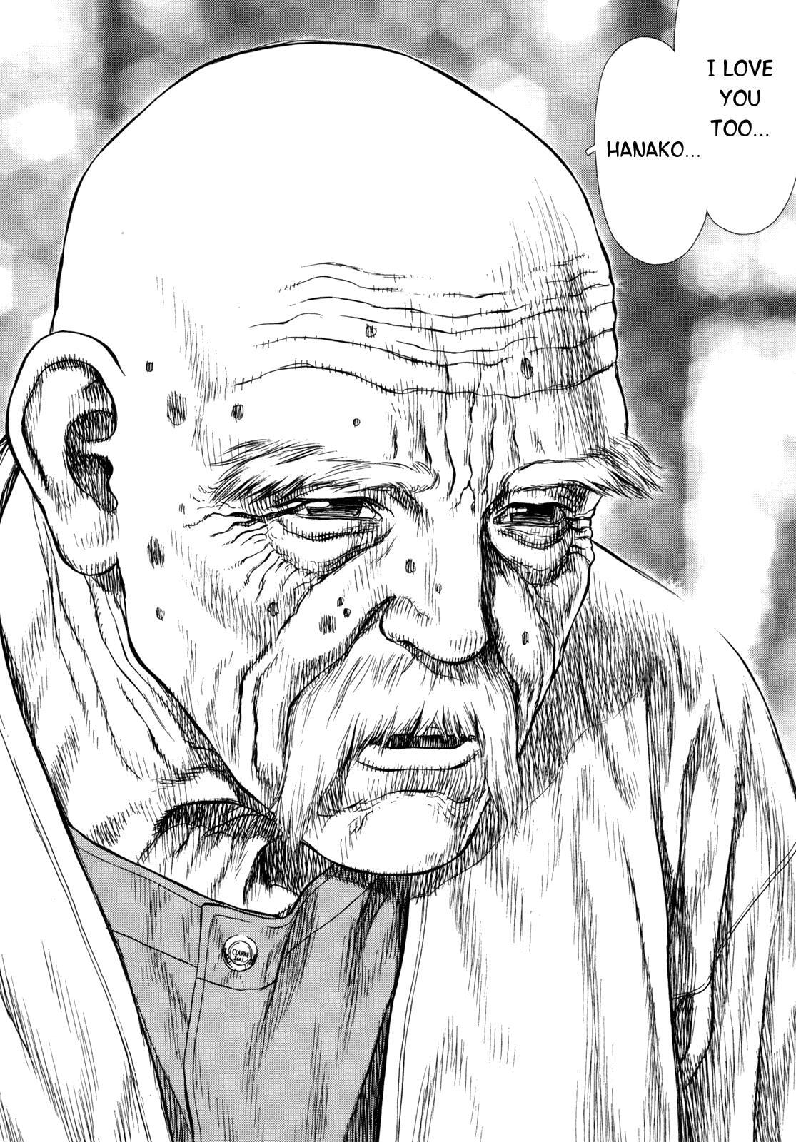 Read Hotel EN Manga Online