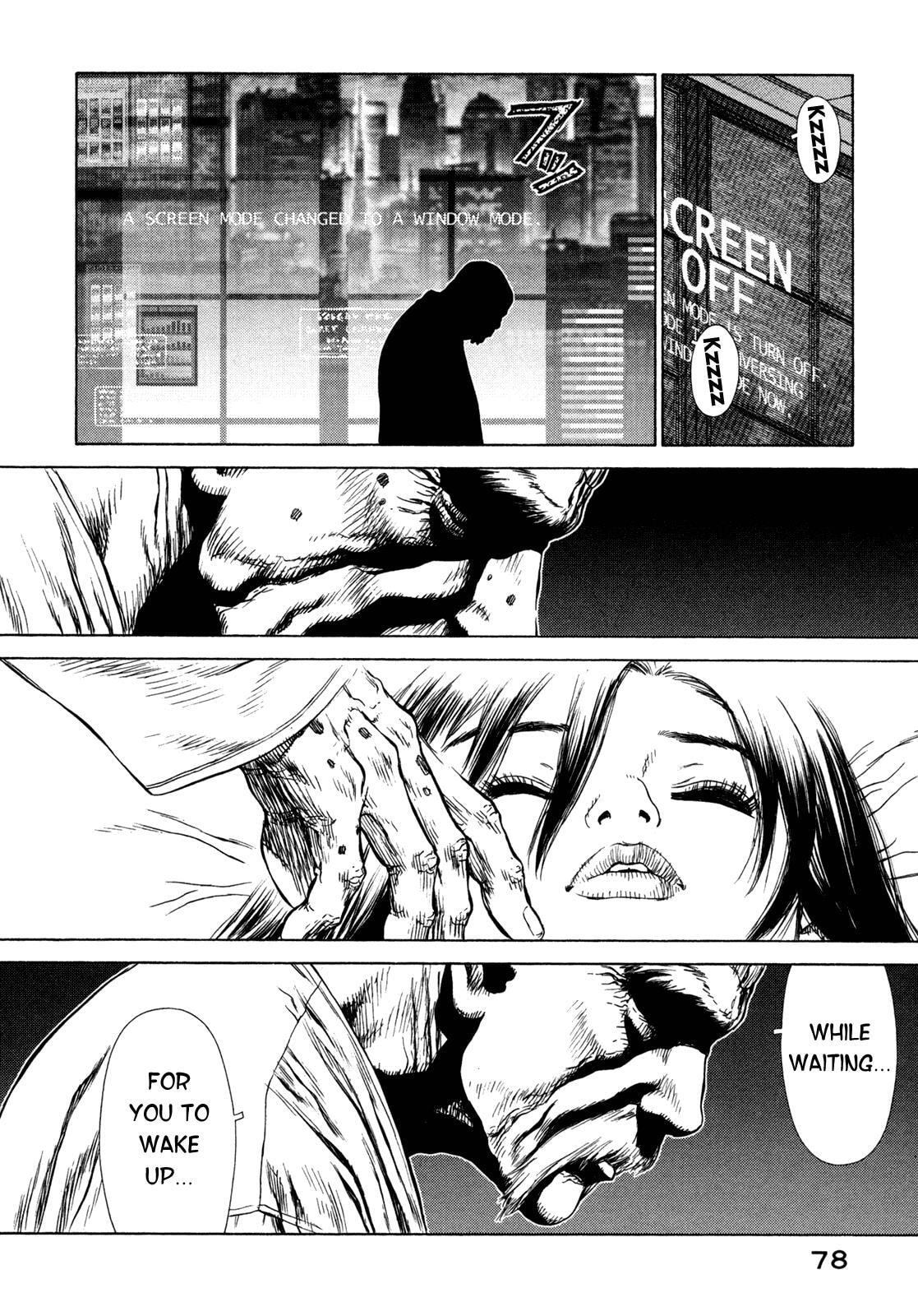 Read Hotel EN Manga Online