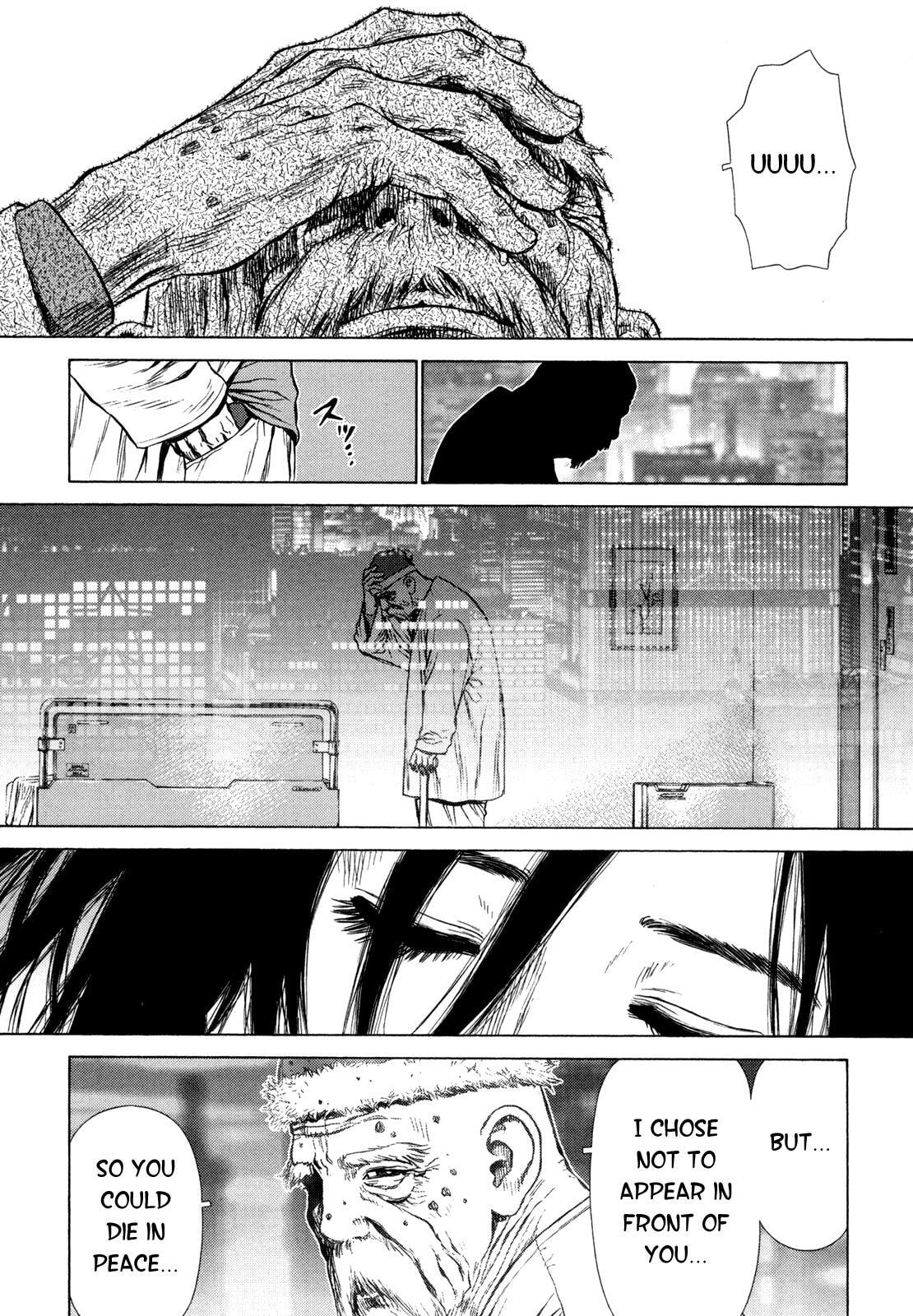 Read Hotel EN Manga Online