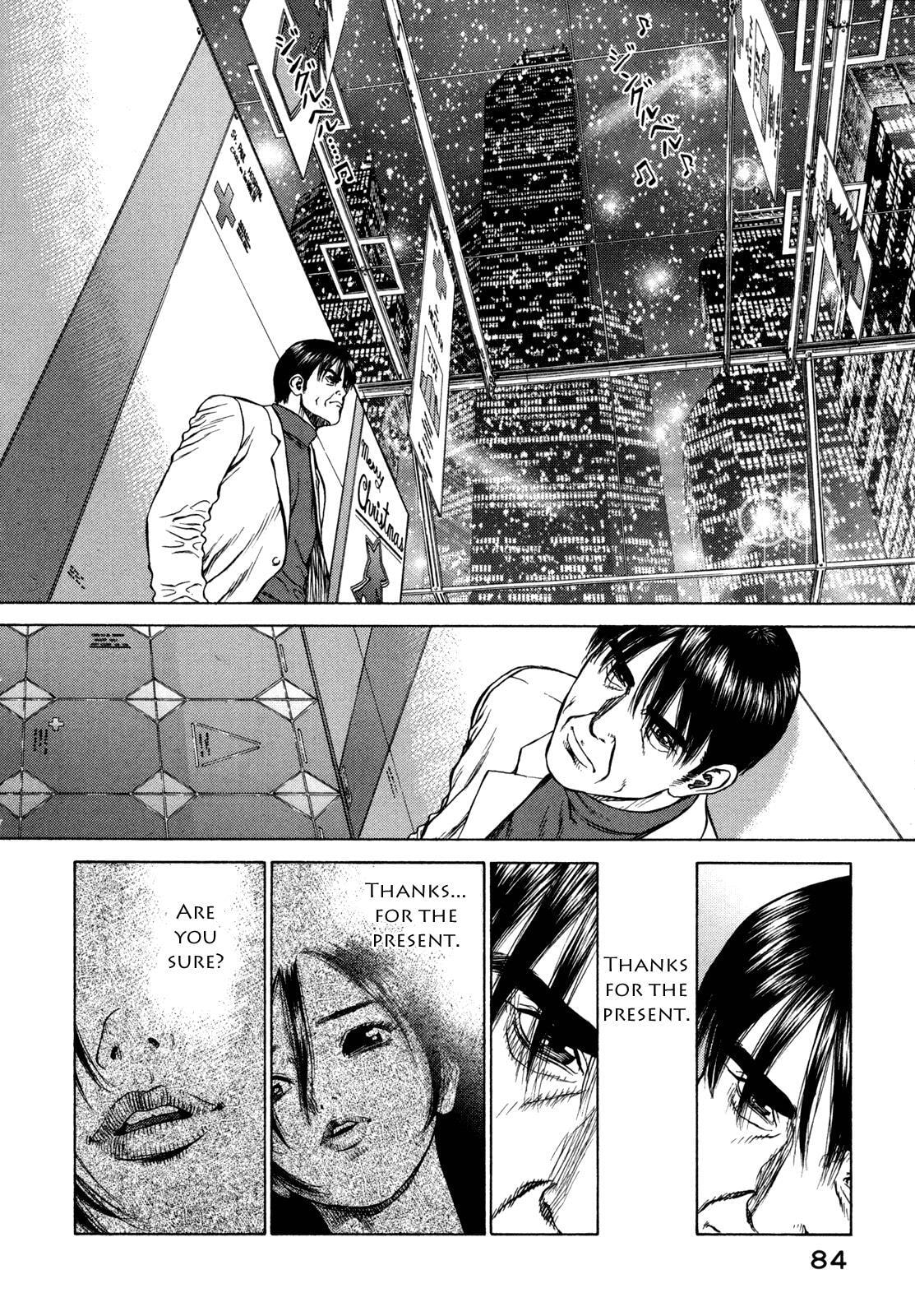 Read Hotel EN Manga Online