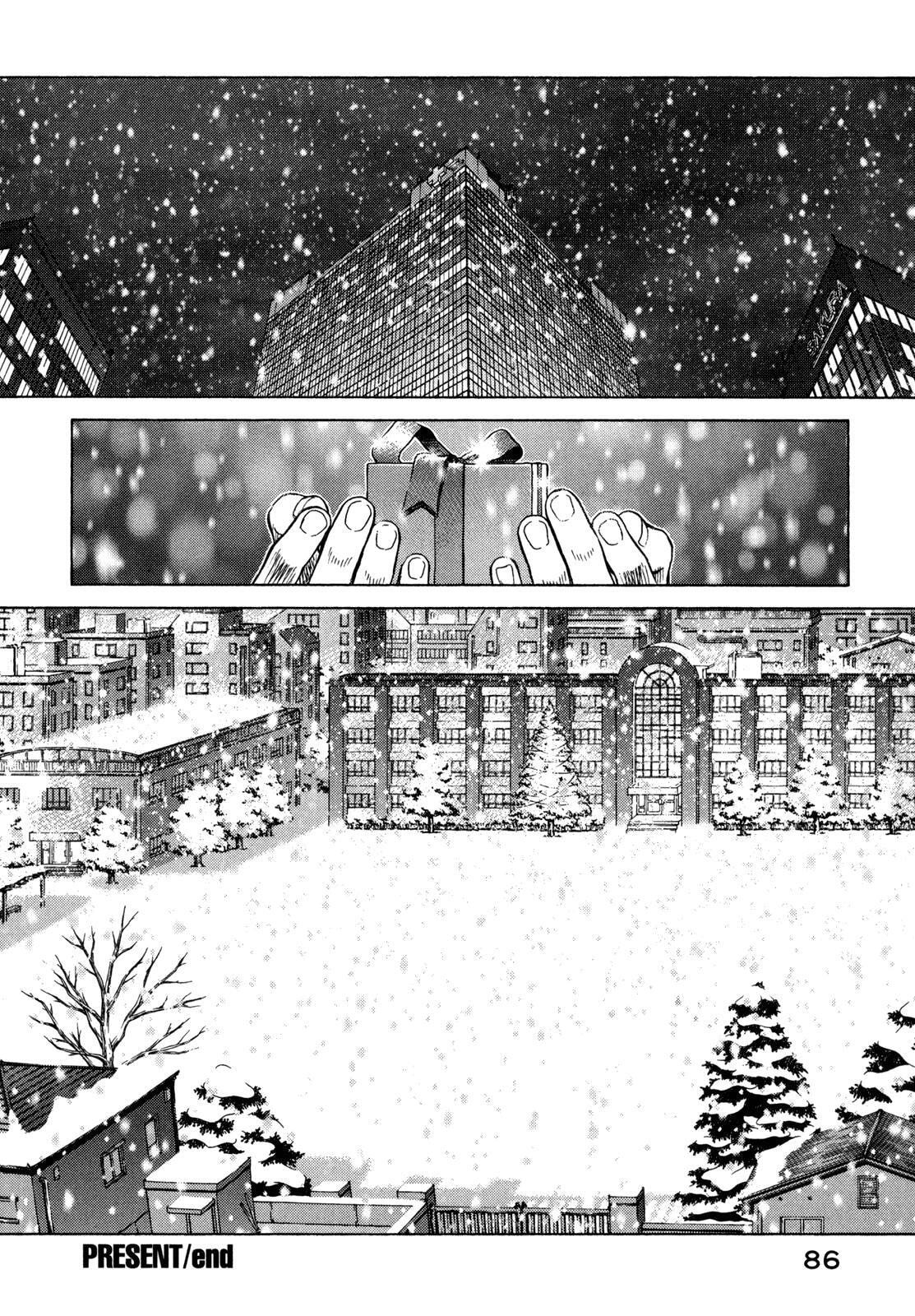 Read Hotel EN Manga Online