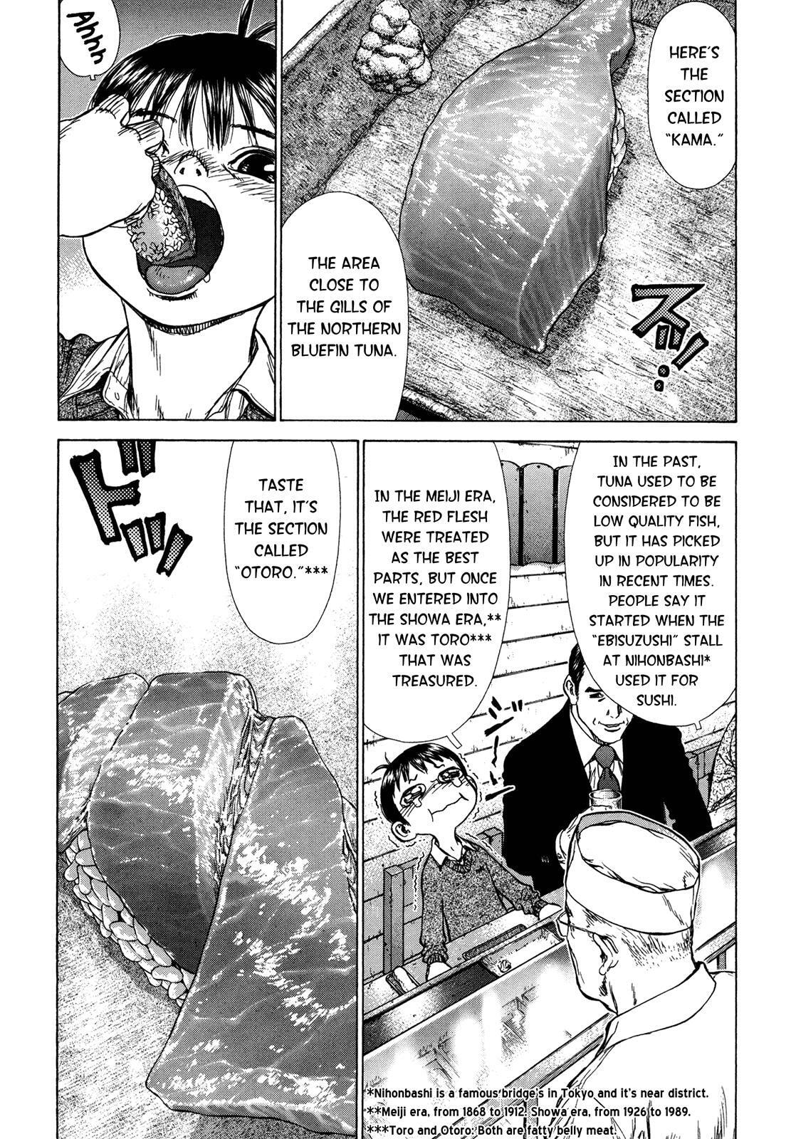 Read Hotel EN Manga Online