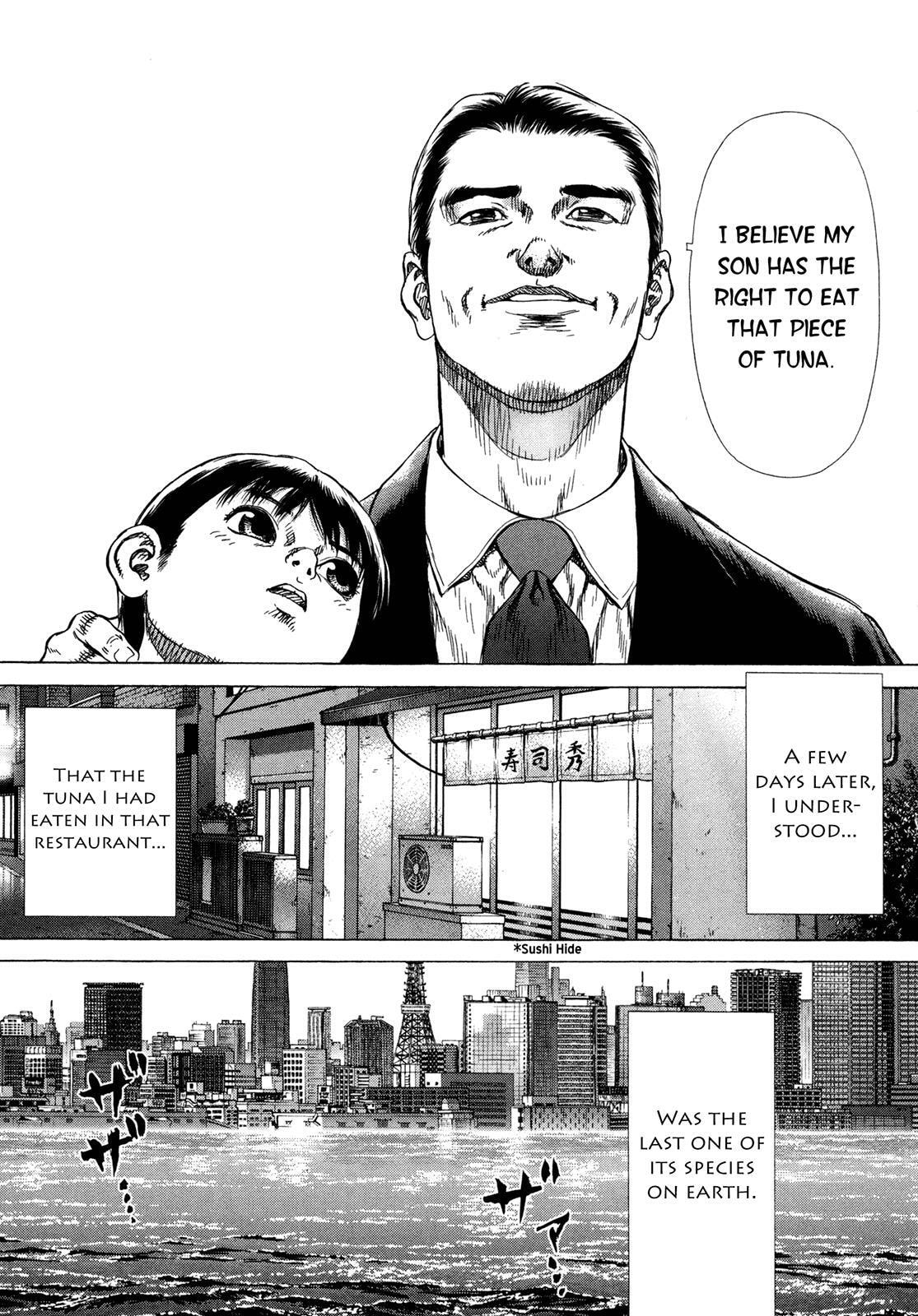 Read Hotel EN Manga Online