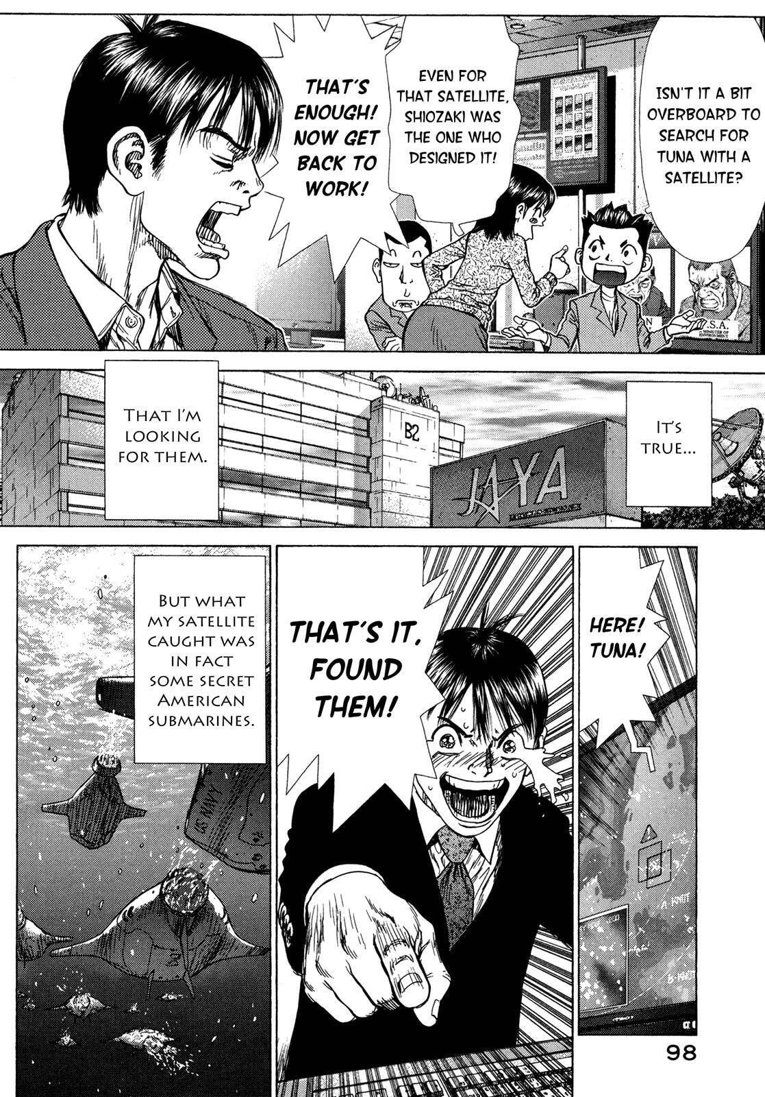 Read Hotel EN Manga Online