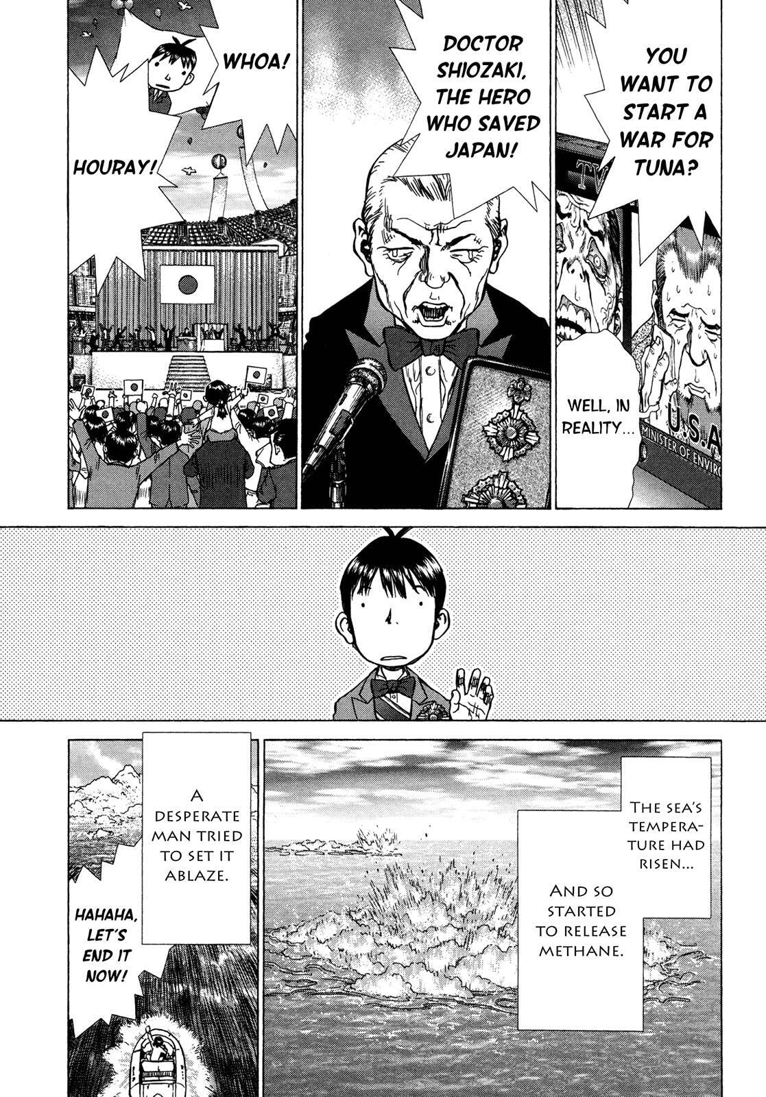 Read Hotel EN Manga Online