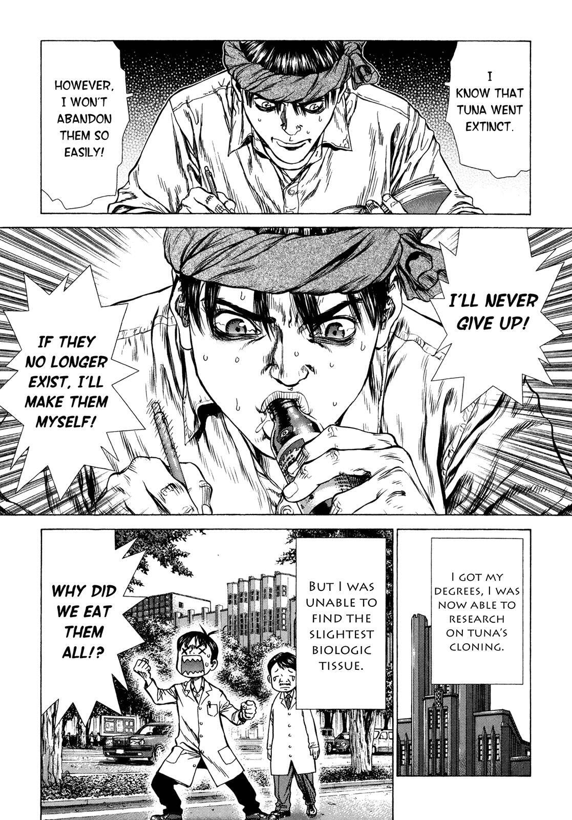 Read Hotel EN Manga Online