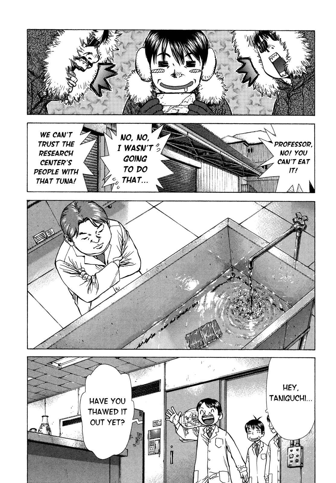 Read Hotel EN Manga Online