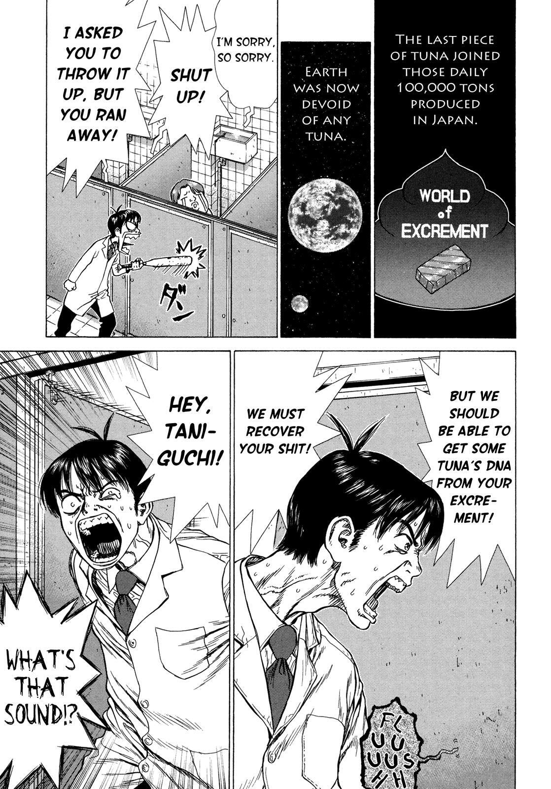 Read Hotel EN Manga Online