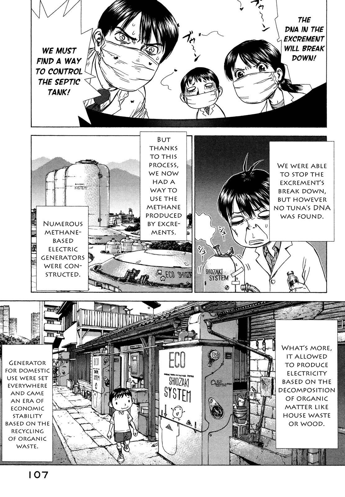 Read Hotel EN Manga Online