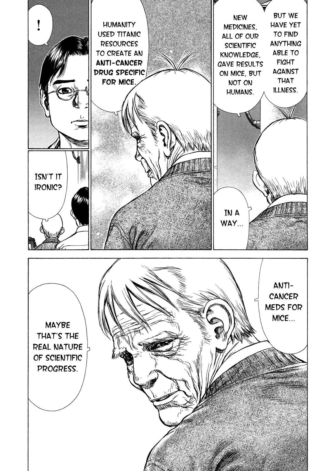 Read Hotel EN Manga Online