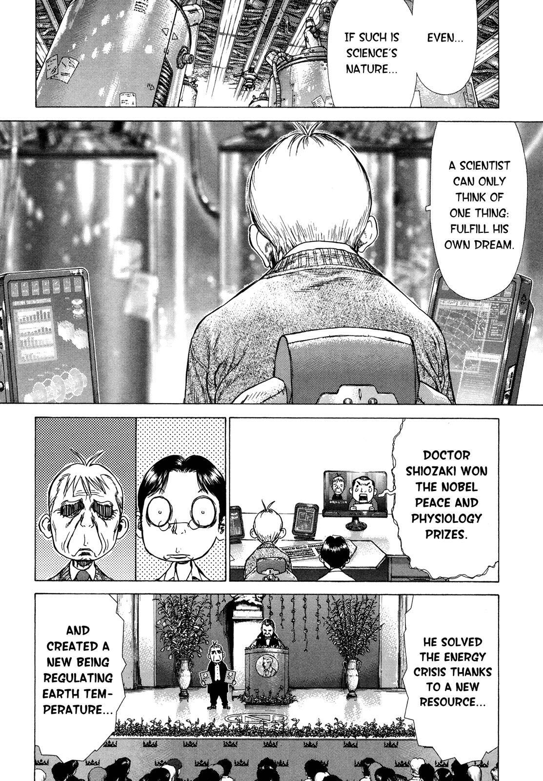 Read Hotel EN Manga Online