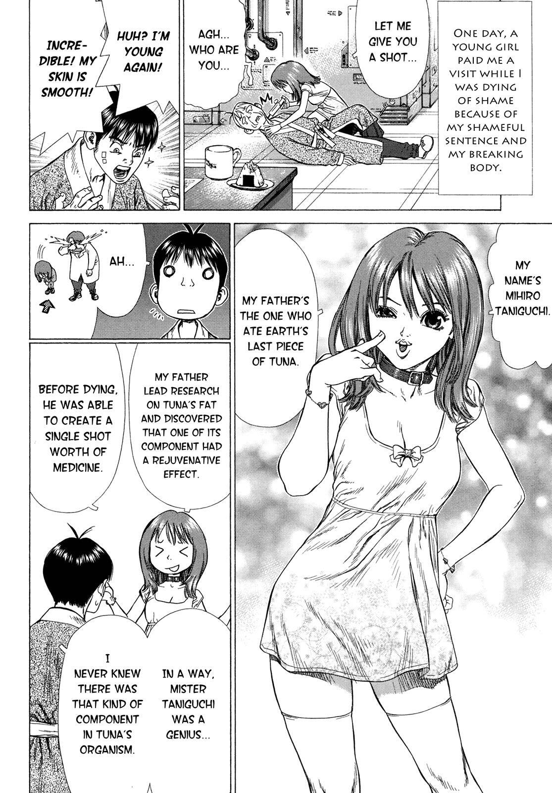 Read Hotel EN Manga Online