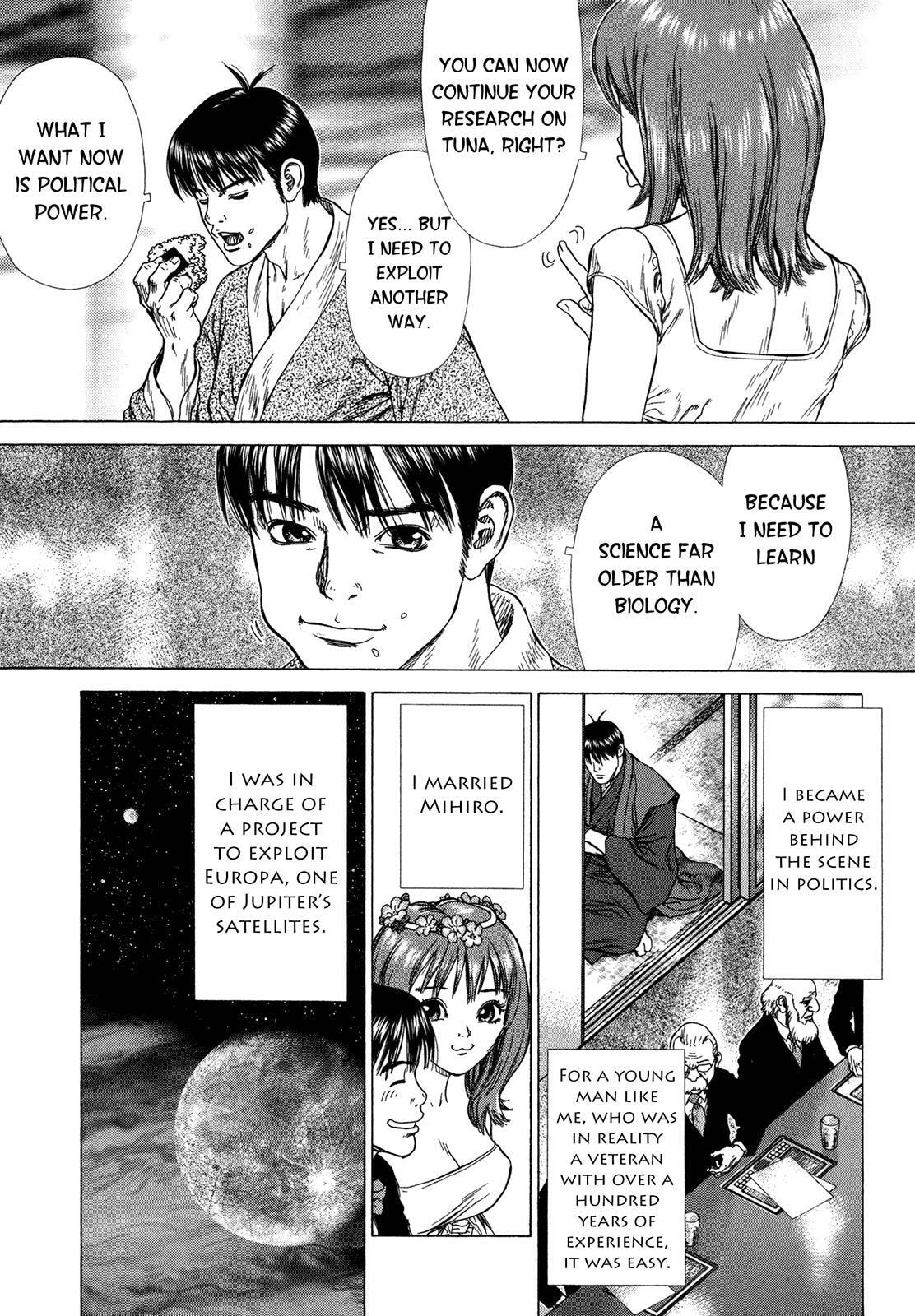 Read Hotel EN Manga Online