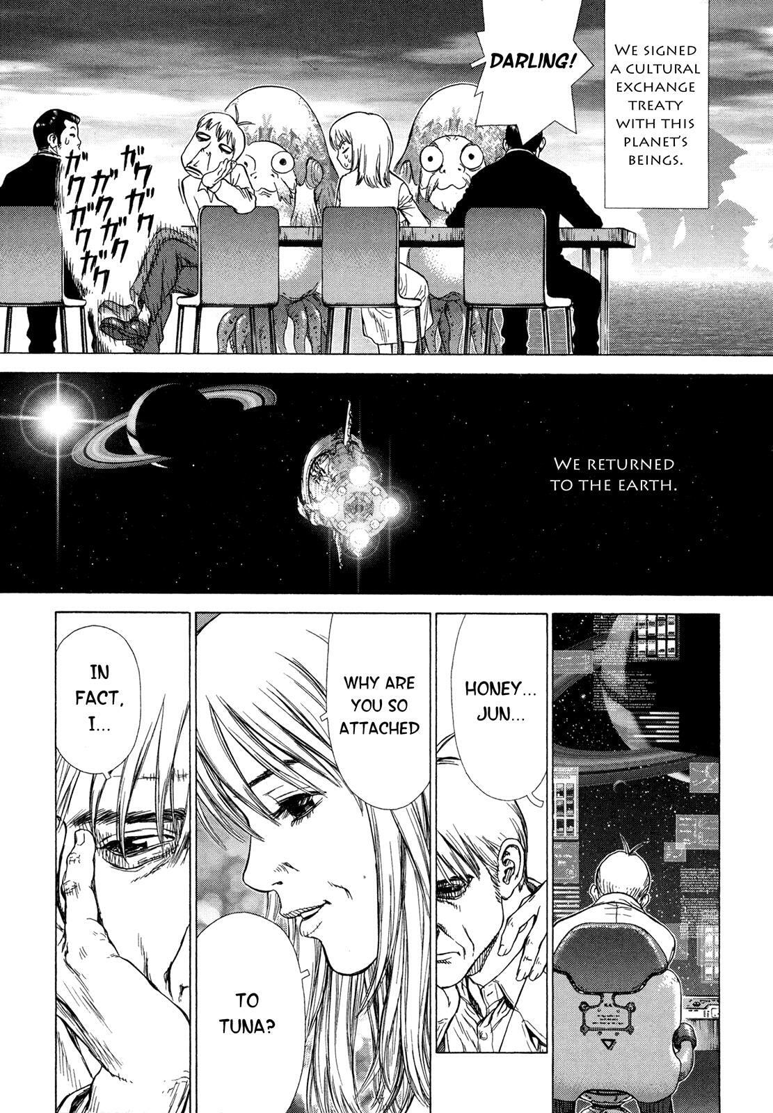 Read Hotel EN Manga Online