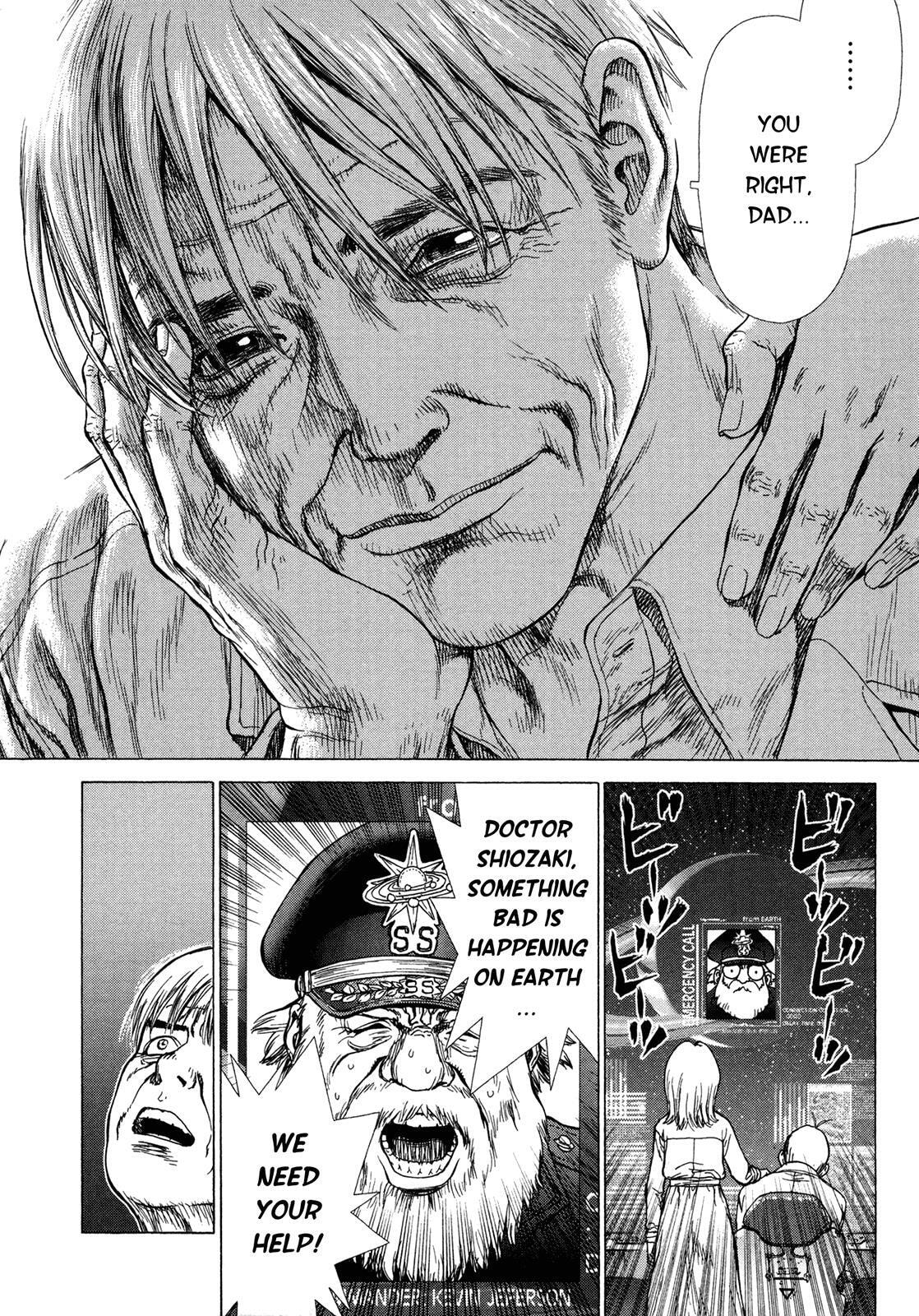 Read Hotel EN Manga Online