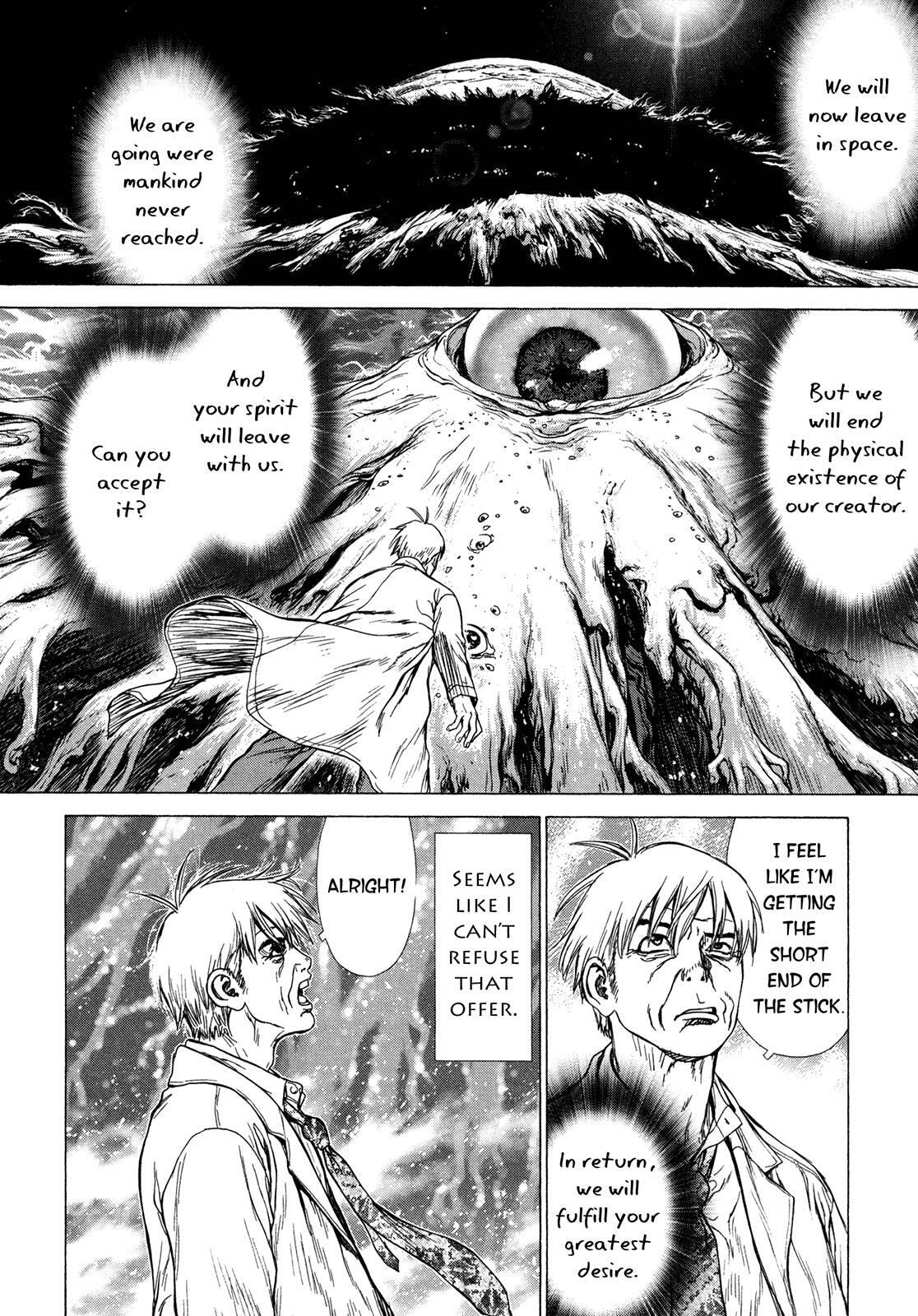 Read Hotel EN Manga Online