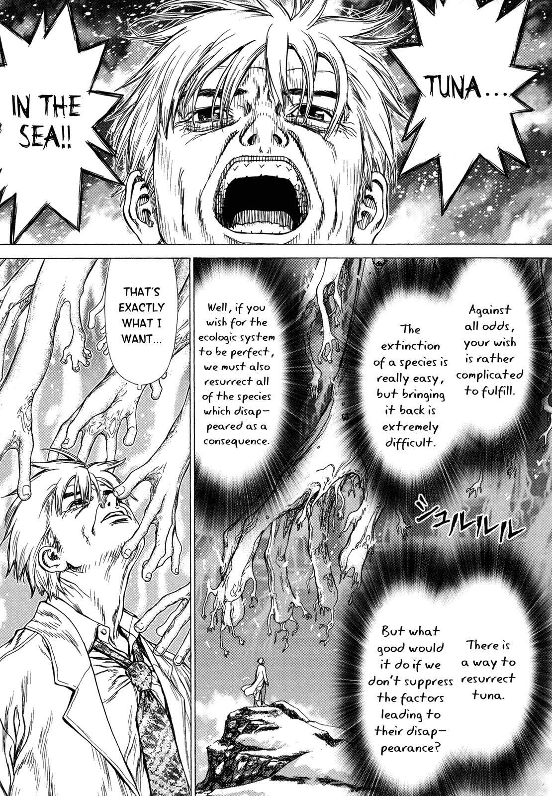 Read Hotel EN Manga Online