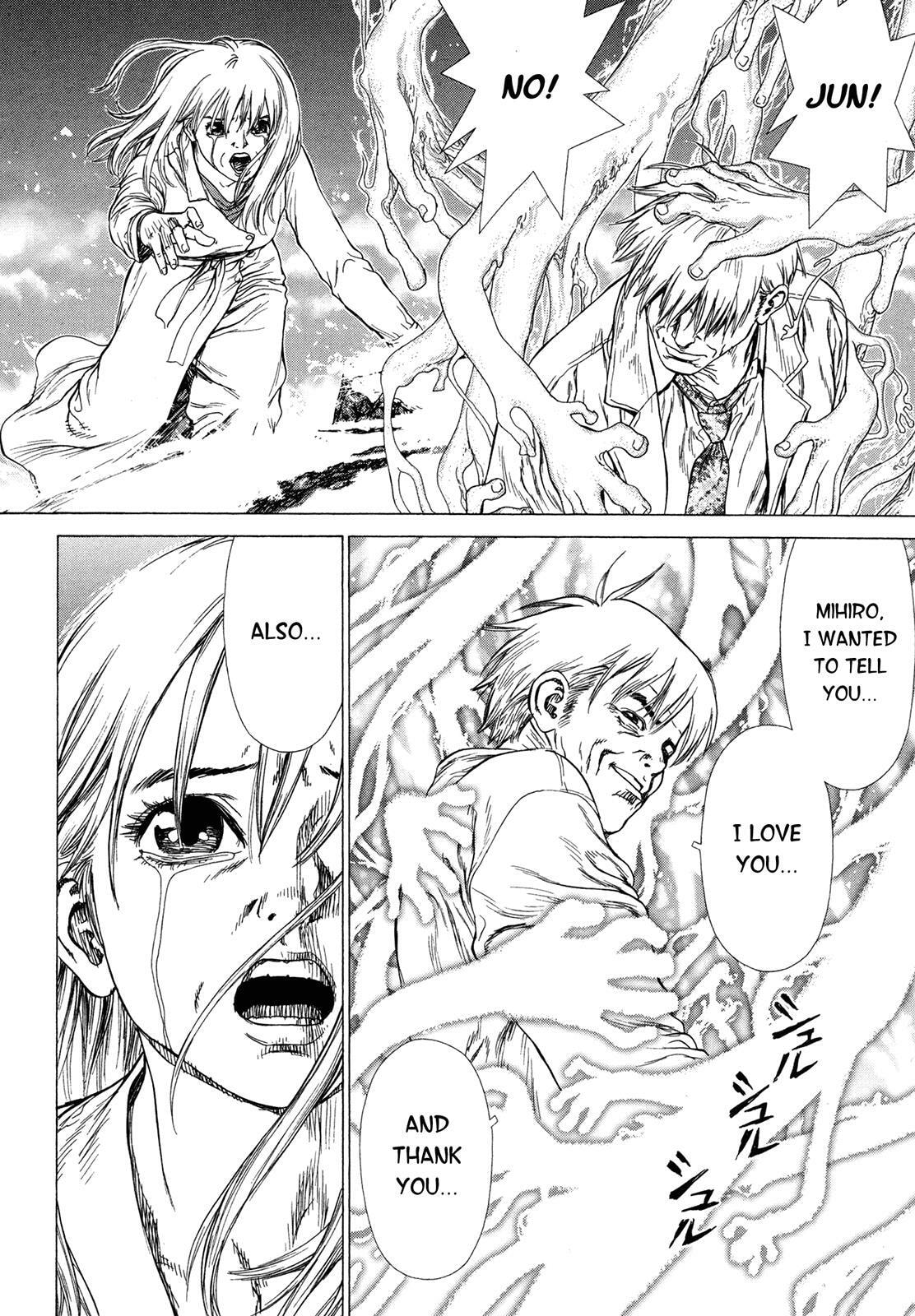 Read Hotel EN Manga Online