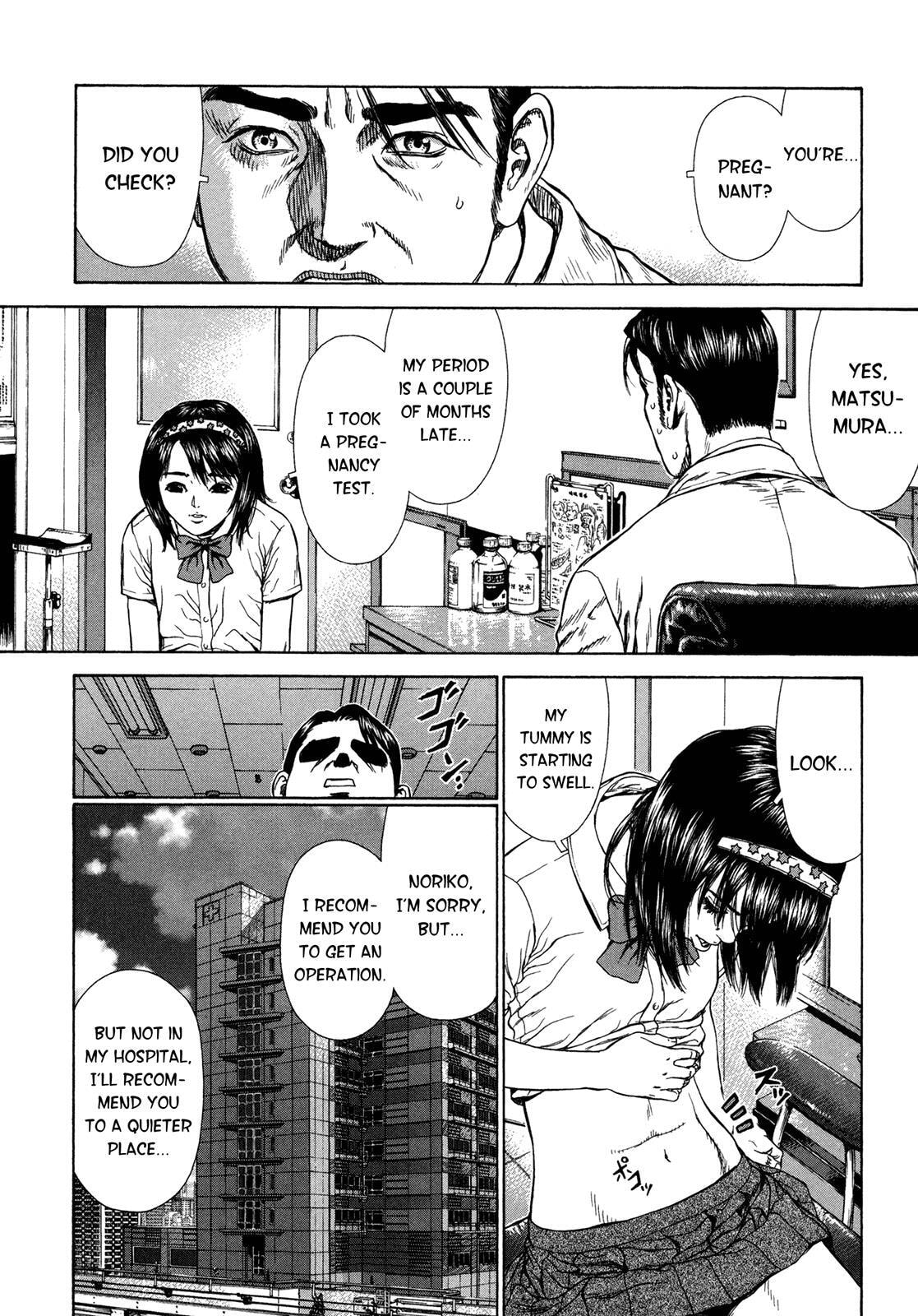 Read Hotel EN Manga Online