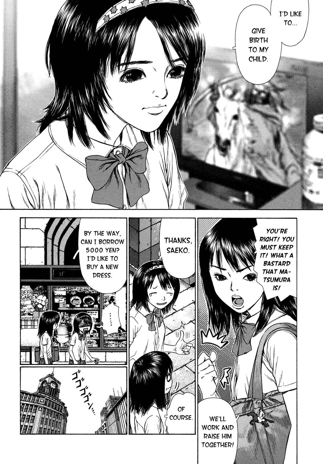 Read Hotel EN Manga Online