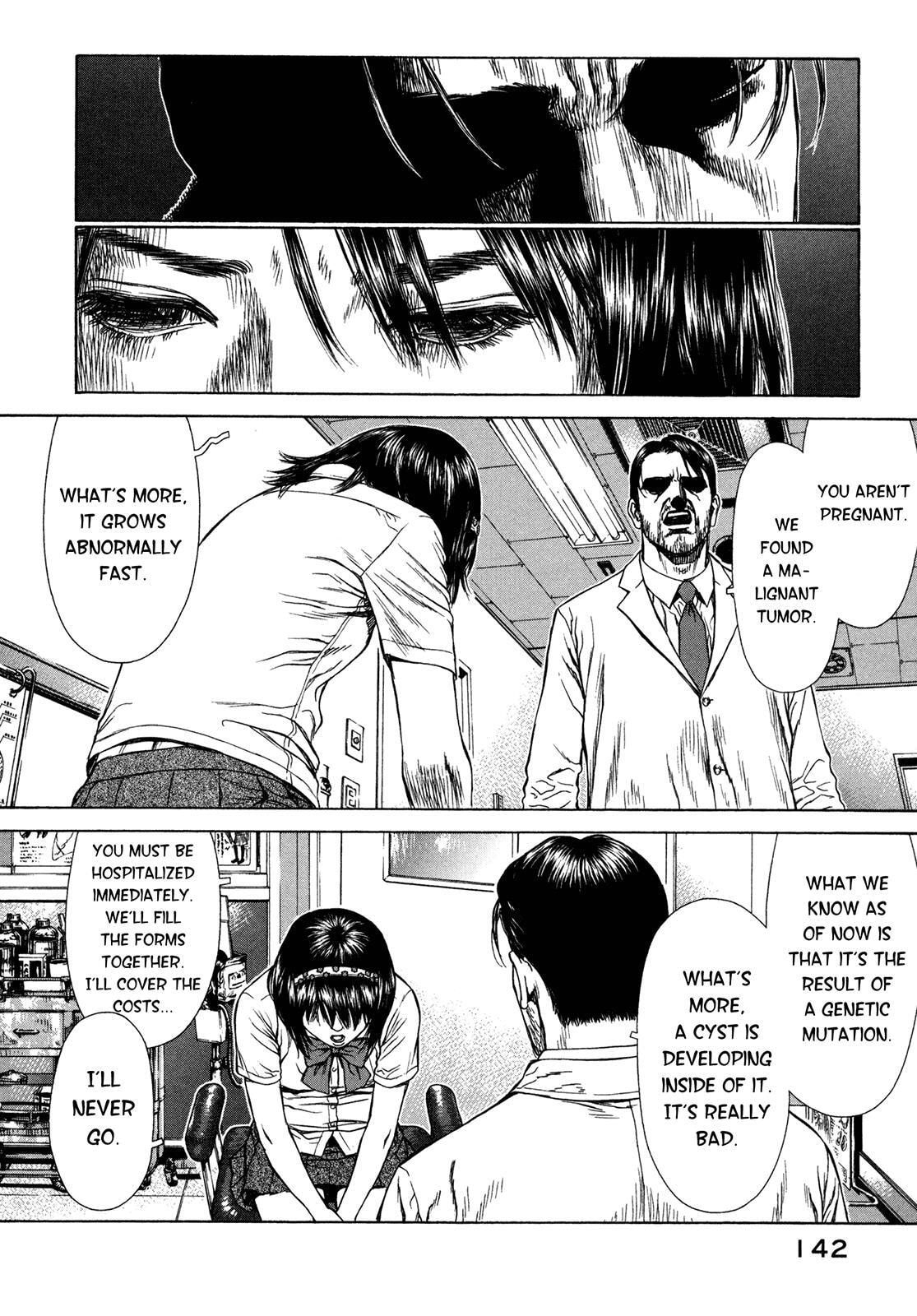 Read Hotel EN Manga Online