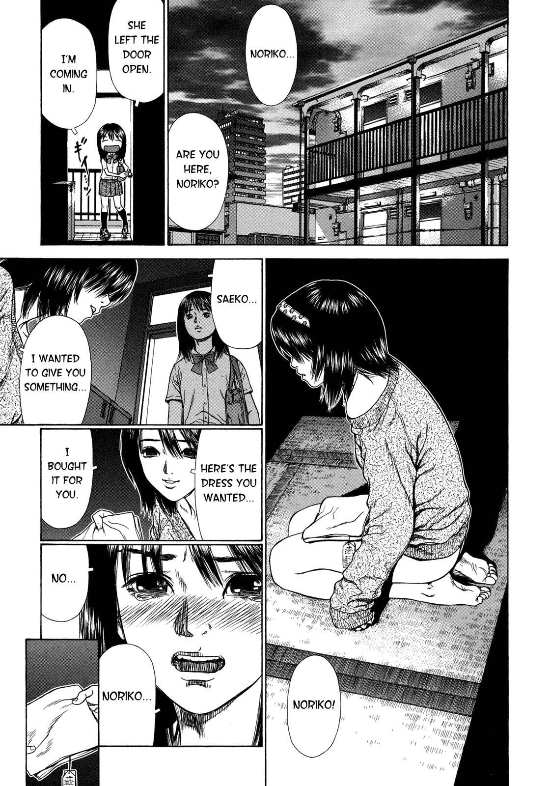 Read Hotel EN Manga Online