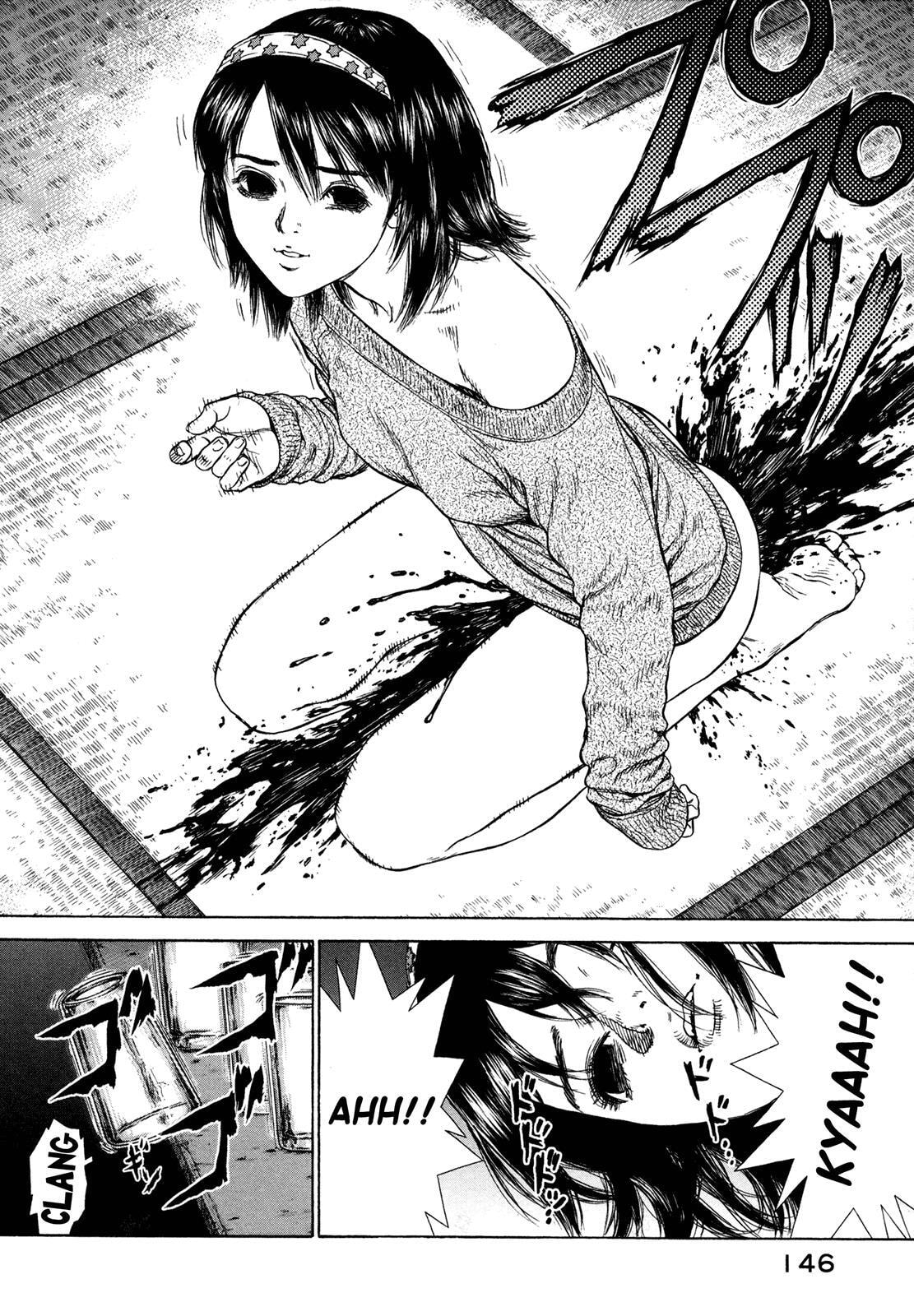 Read Hotel EN Manga Online