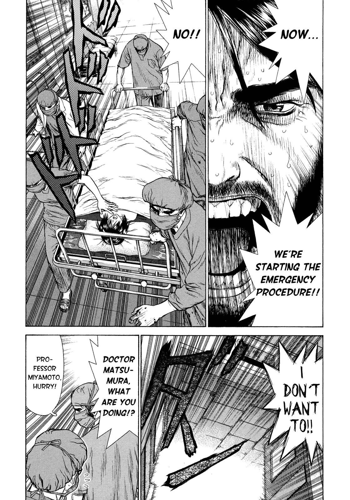 Read Hotel EN Manga Online