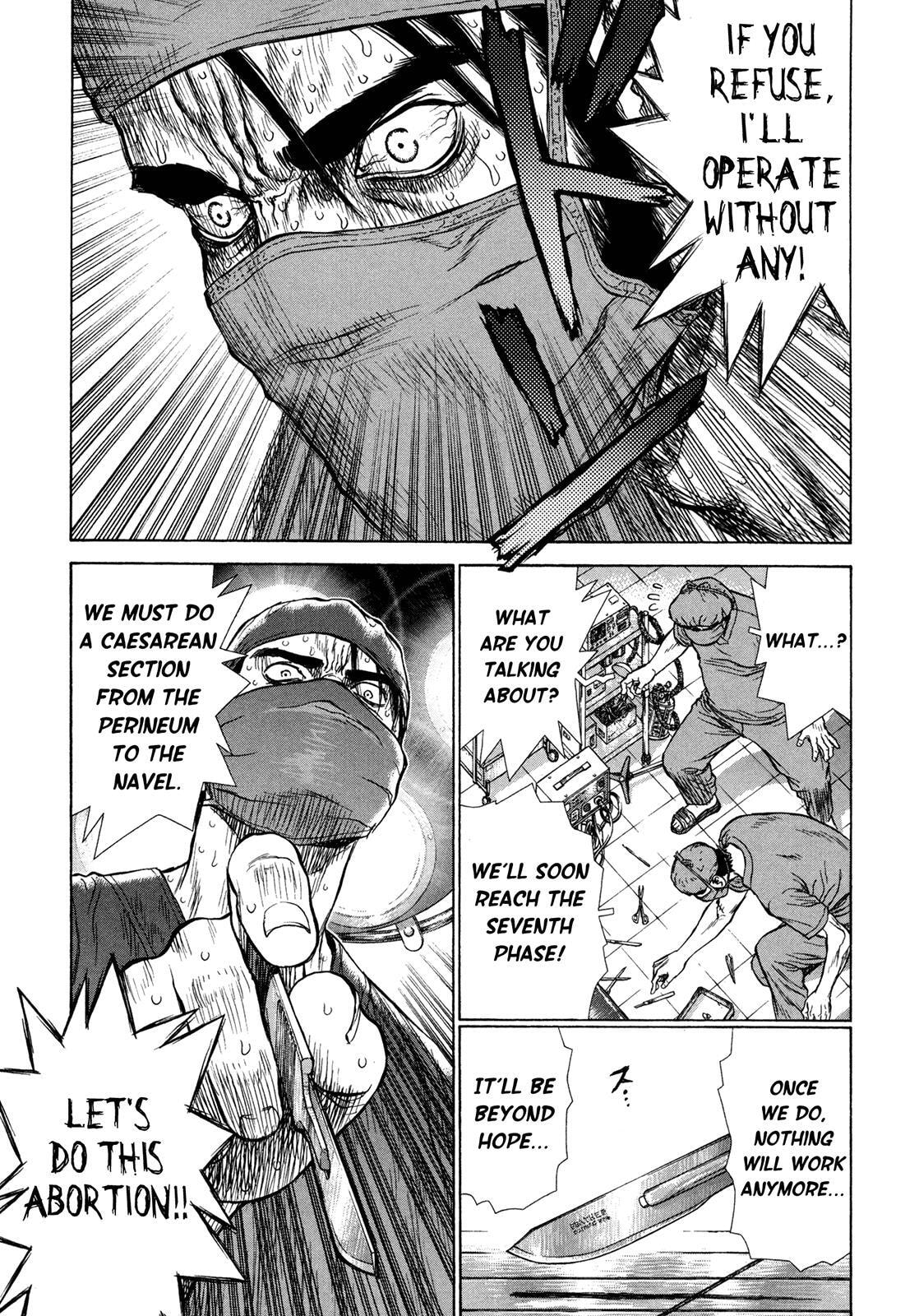 Read Hotel EN Manga Online