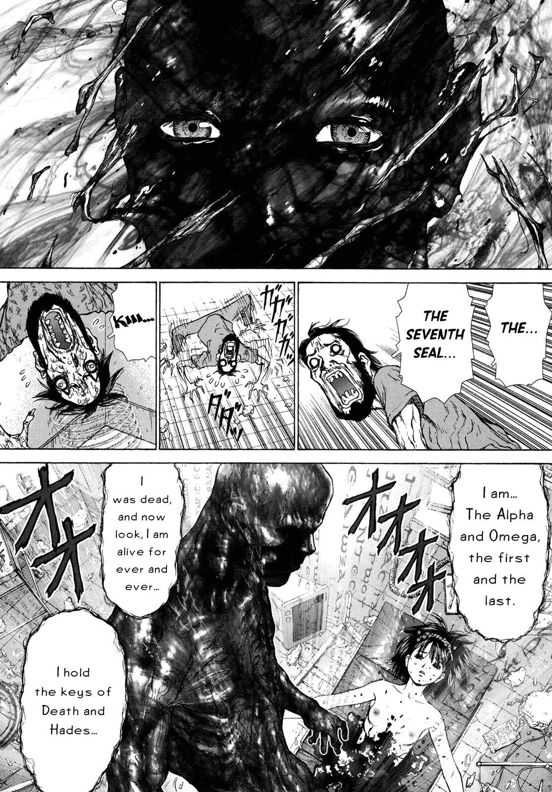 Read Hotel EN Manga Online