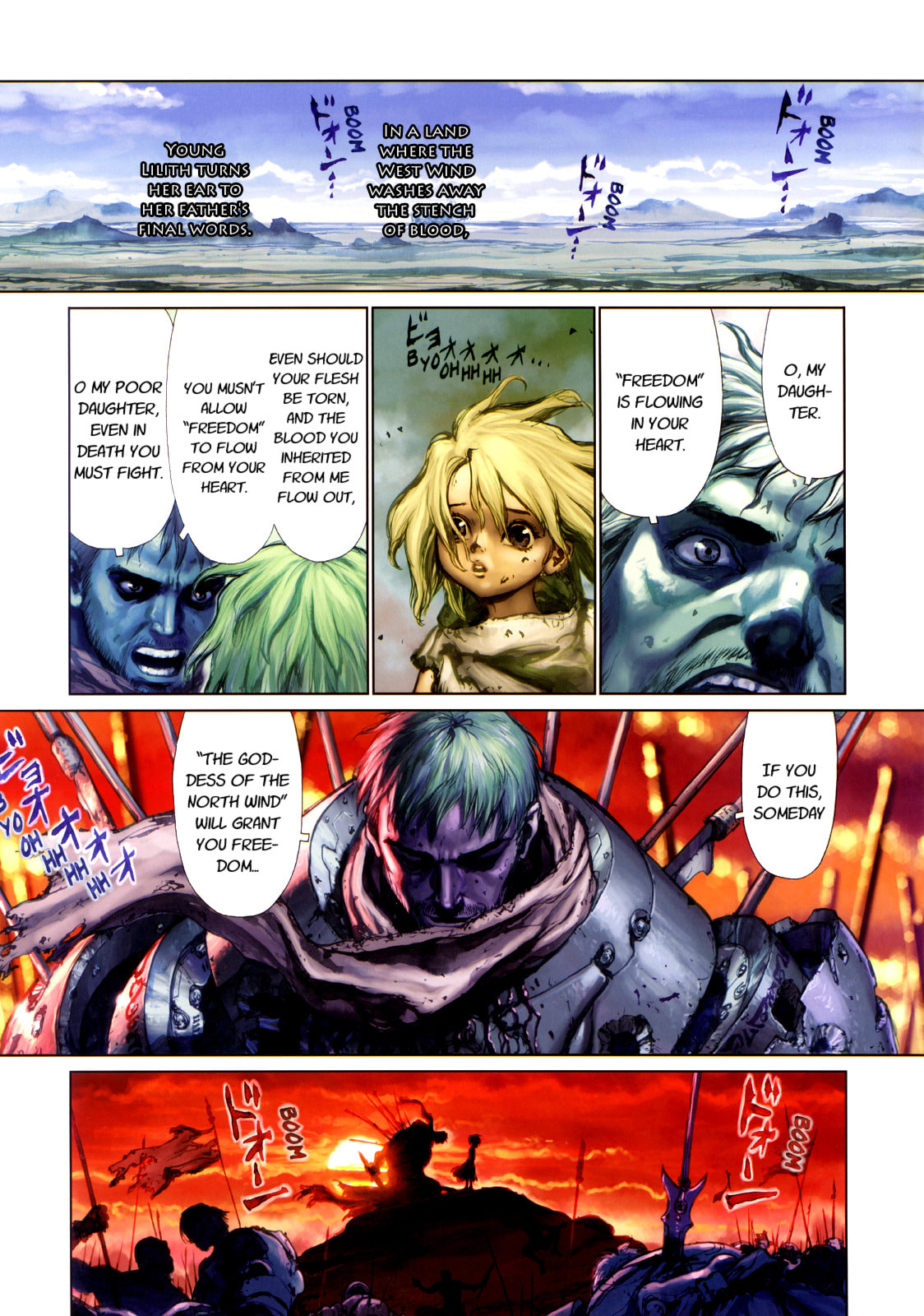 Read Hotel EN Manga Online