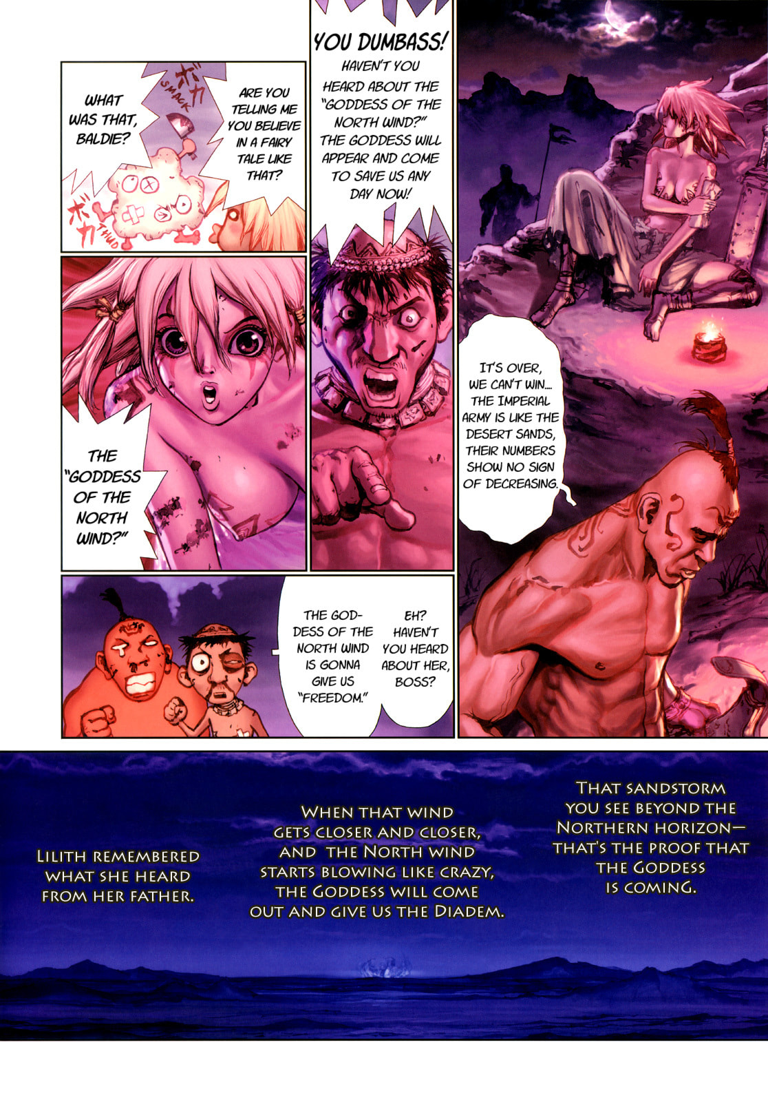 Read Hotel EN Manga Online