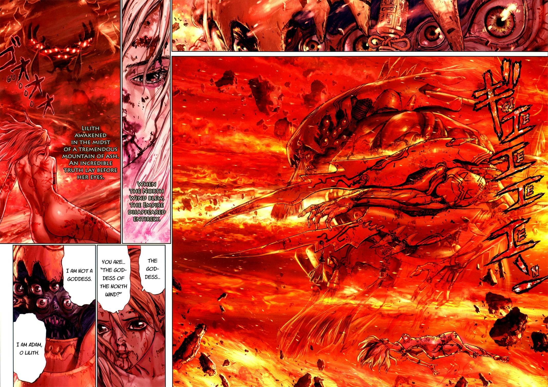 Read Hotel EN Manga Online
