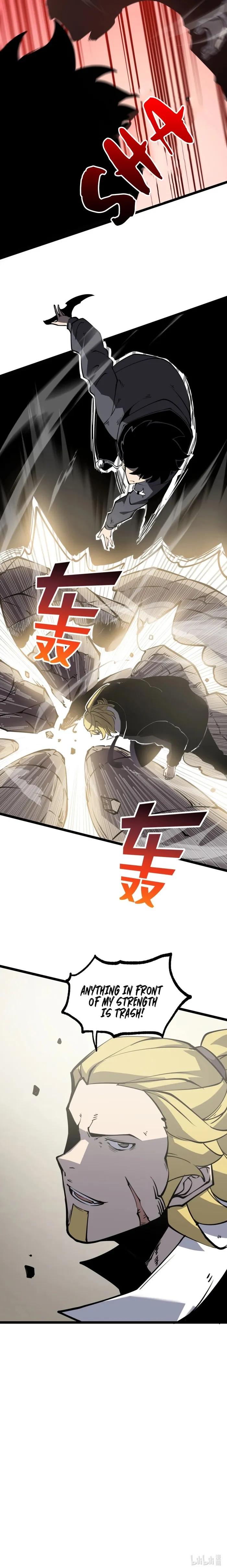 Read I Became The King by Scavenging EN Manga Online