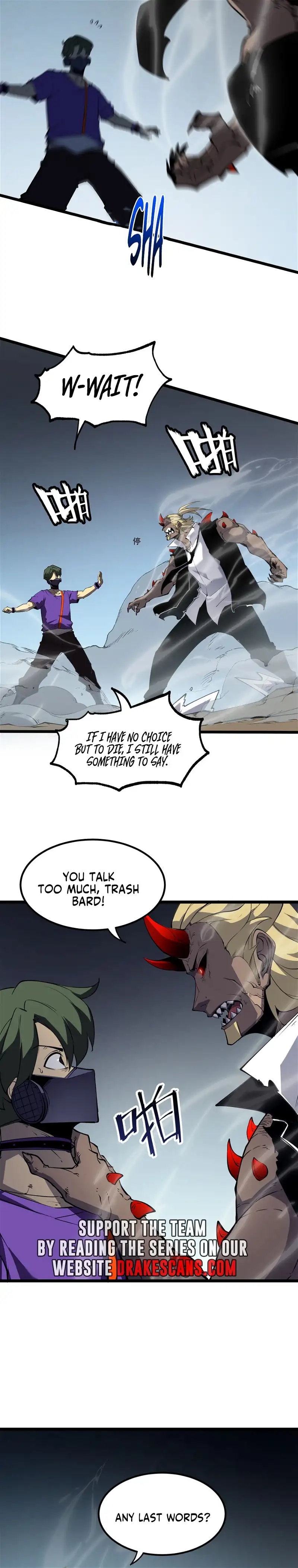 Read I Became The King by Scavenging EN Manga Online
