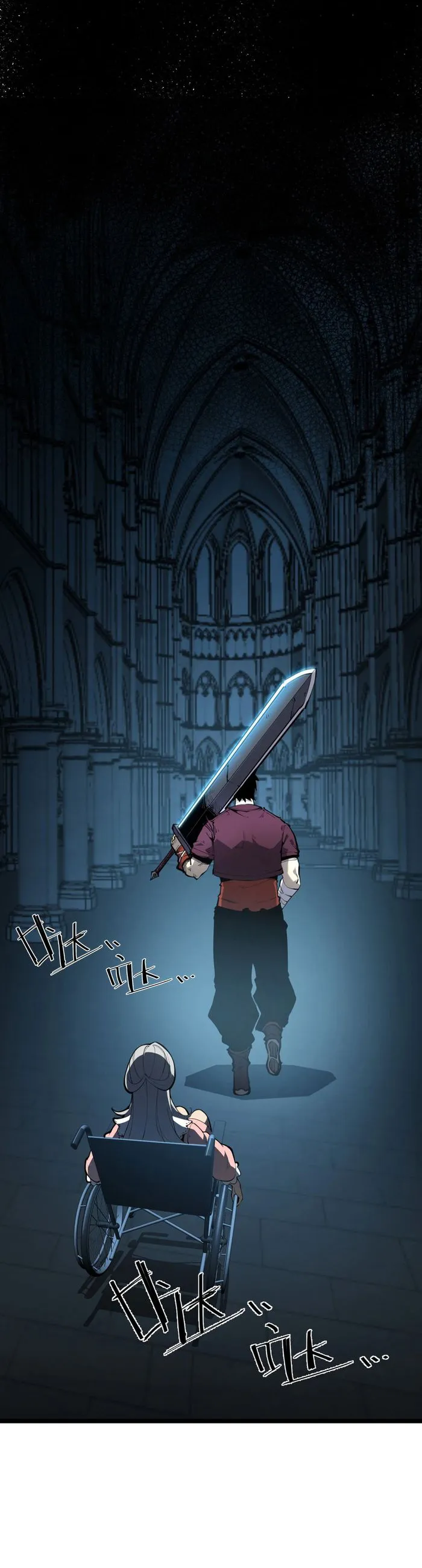Read I Became The King by Scavenging EN Manga Online