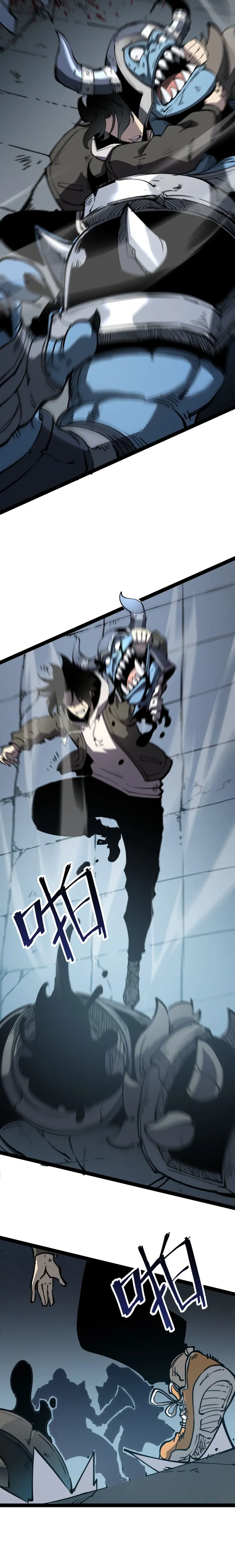 Read I Became The King by Scavenging EN Manga Online