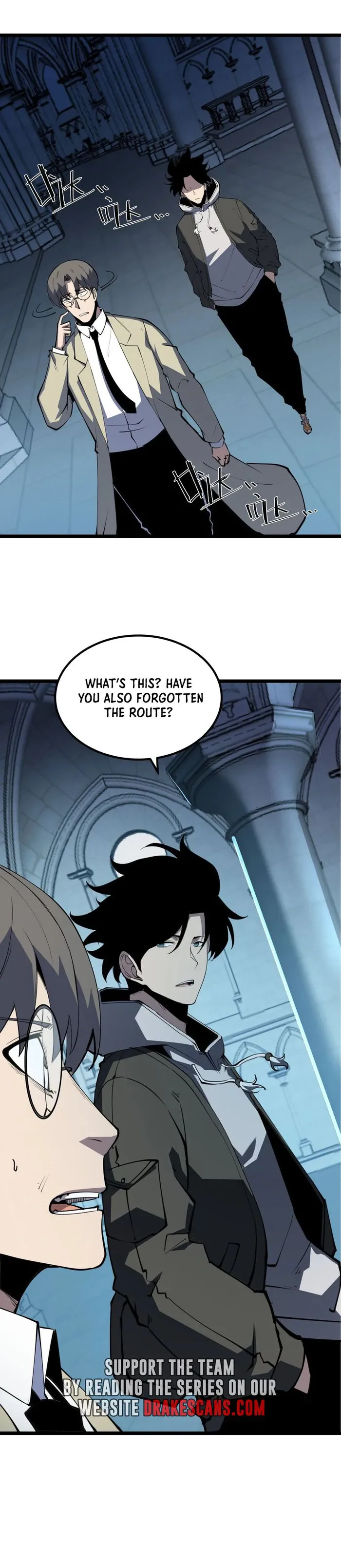 Read I Became The King by Scavenging EN Manga Online