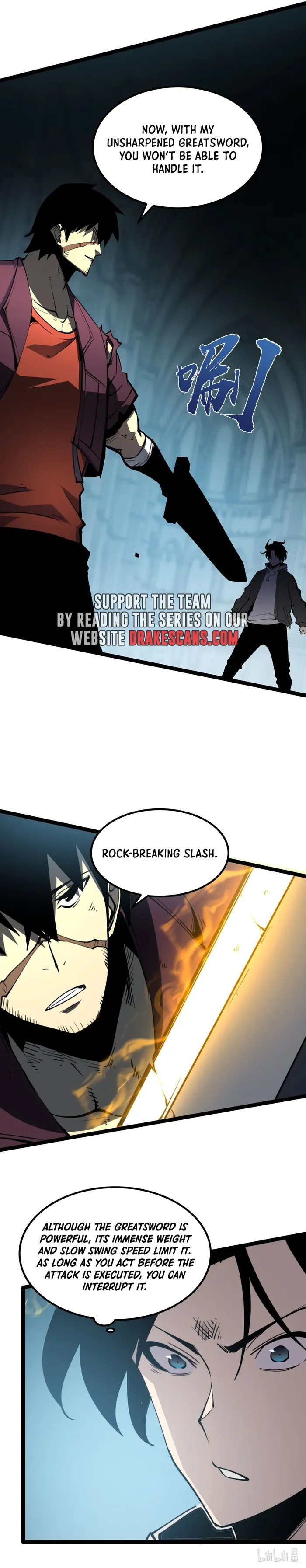 Read I Became The King by Scavenging EN Manga Online