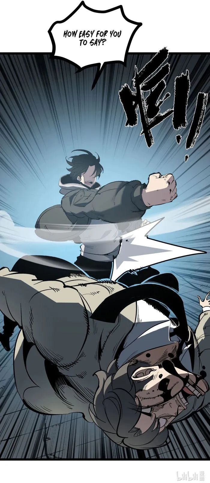 Read I Became The King by Scavenging EN Manga Online