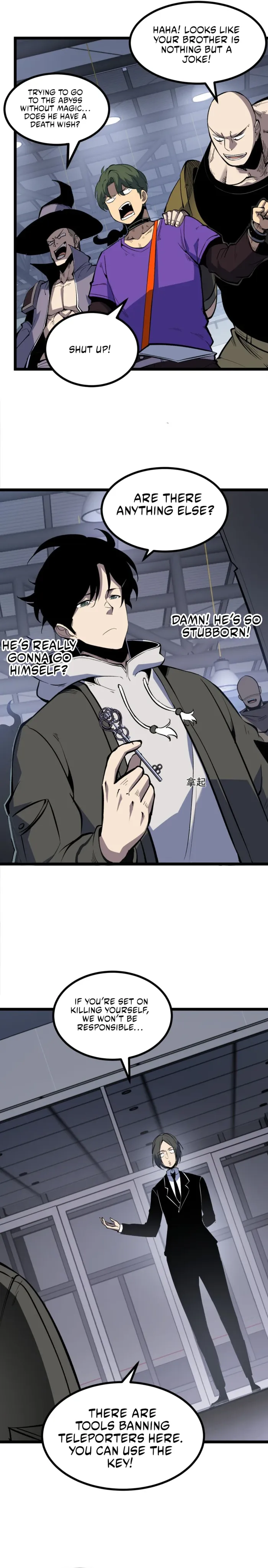 Read I Became The King by Scavenging EN Manga Online