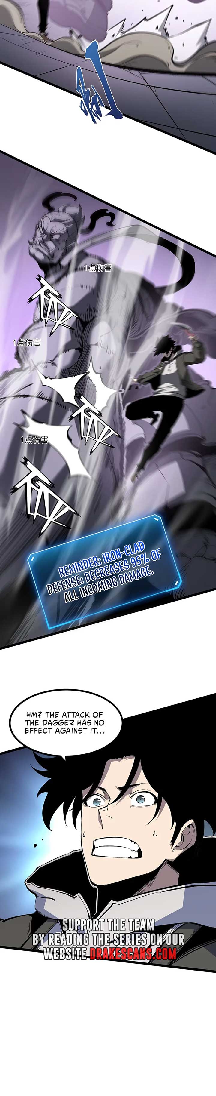 Read I Became The King by Scavenging EN Manga Online